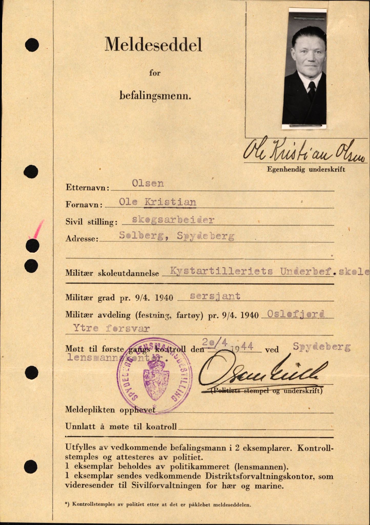 Forsvaret, Forsvarets krigshistoriske avdeling, AV/RA-RAFA-2017/Y/Yf/L0209: II-C-11-2121  -  Okkupasjonstiden.  Meldesedler for befal med foto og oppl. om militær grad 9. apr. 1940., 1944-1945, p. 451
