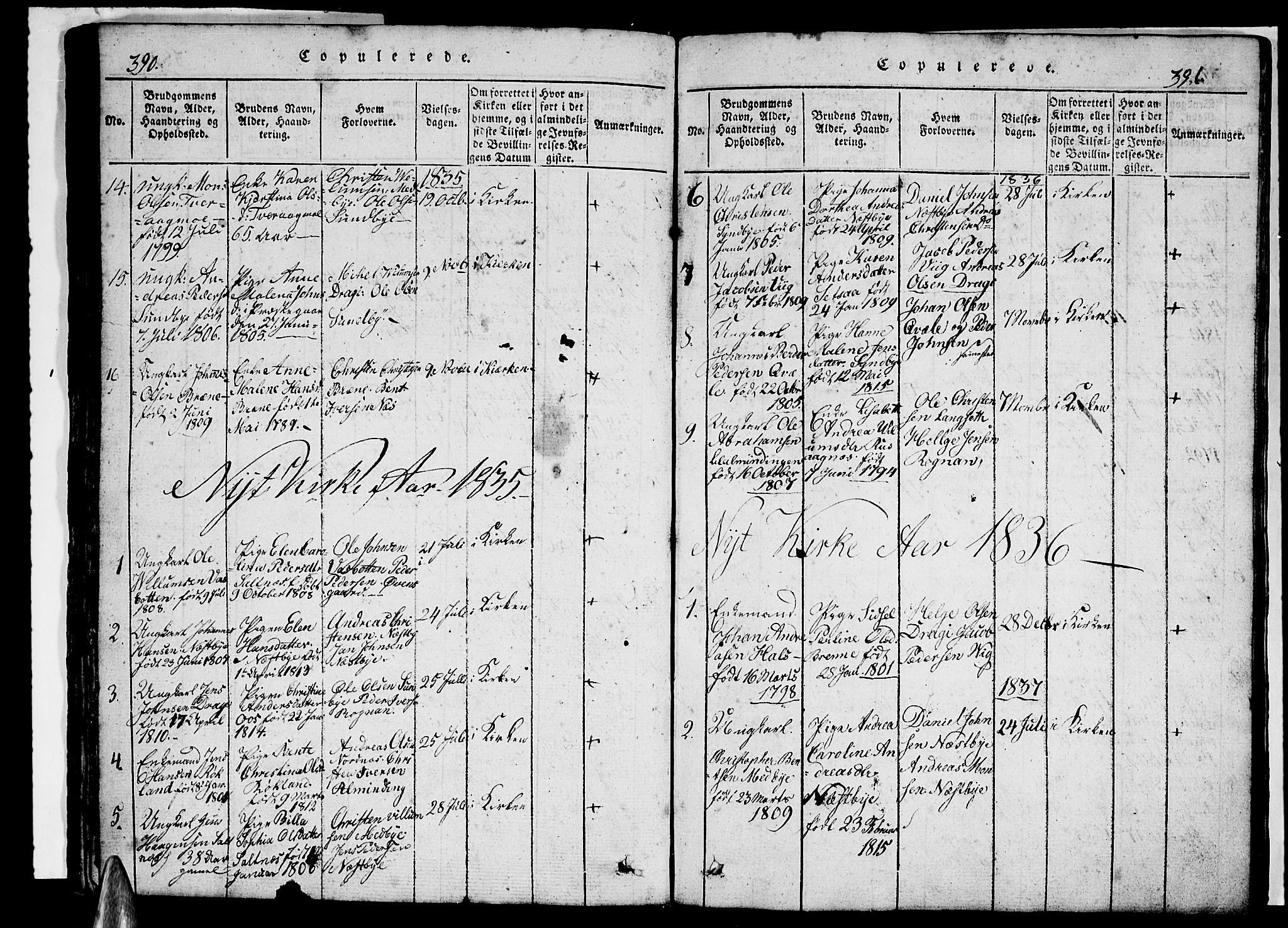 Ministerialprotokoller, klokkerbøker og fødselsregistre - Nordland, AV/SAT-A-1459/847/L0676: Parish register (copy) no. 847C04, 1821-1853, p. 390-391