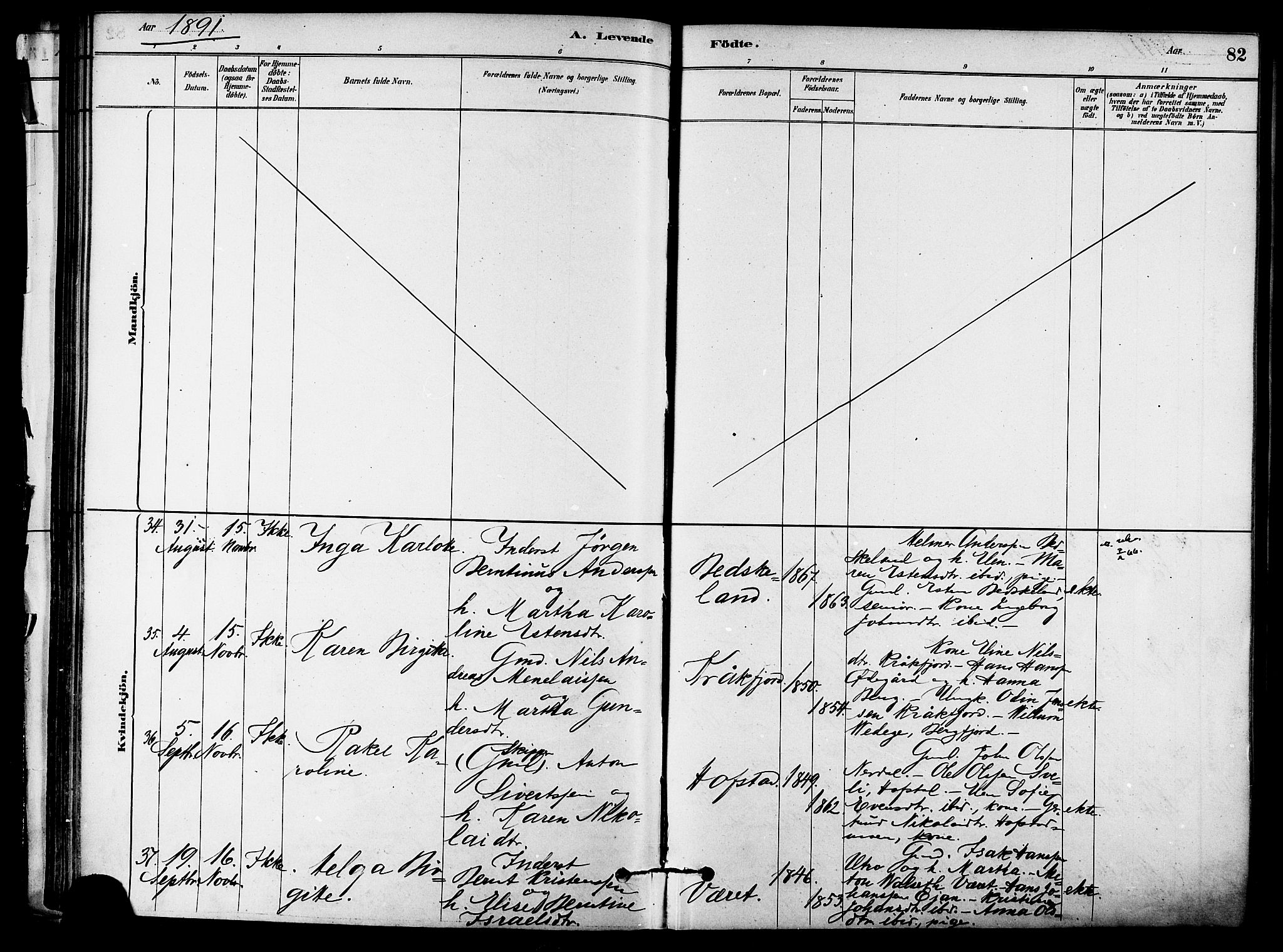 Ministerialprotokoller, klokkerbøker og fødselsregistre - Sør-Trøndelag, AV/SAT-A-1456/657/L0707: Parish register (official) no. 657A08, 1879-1893, p. 82