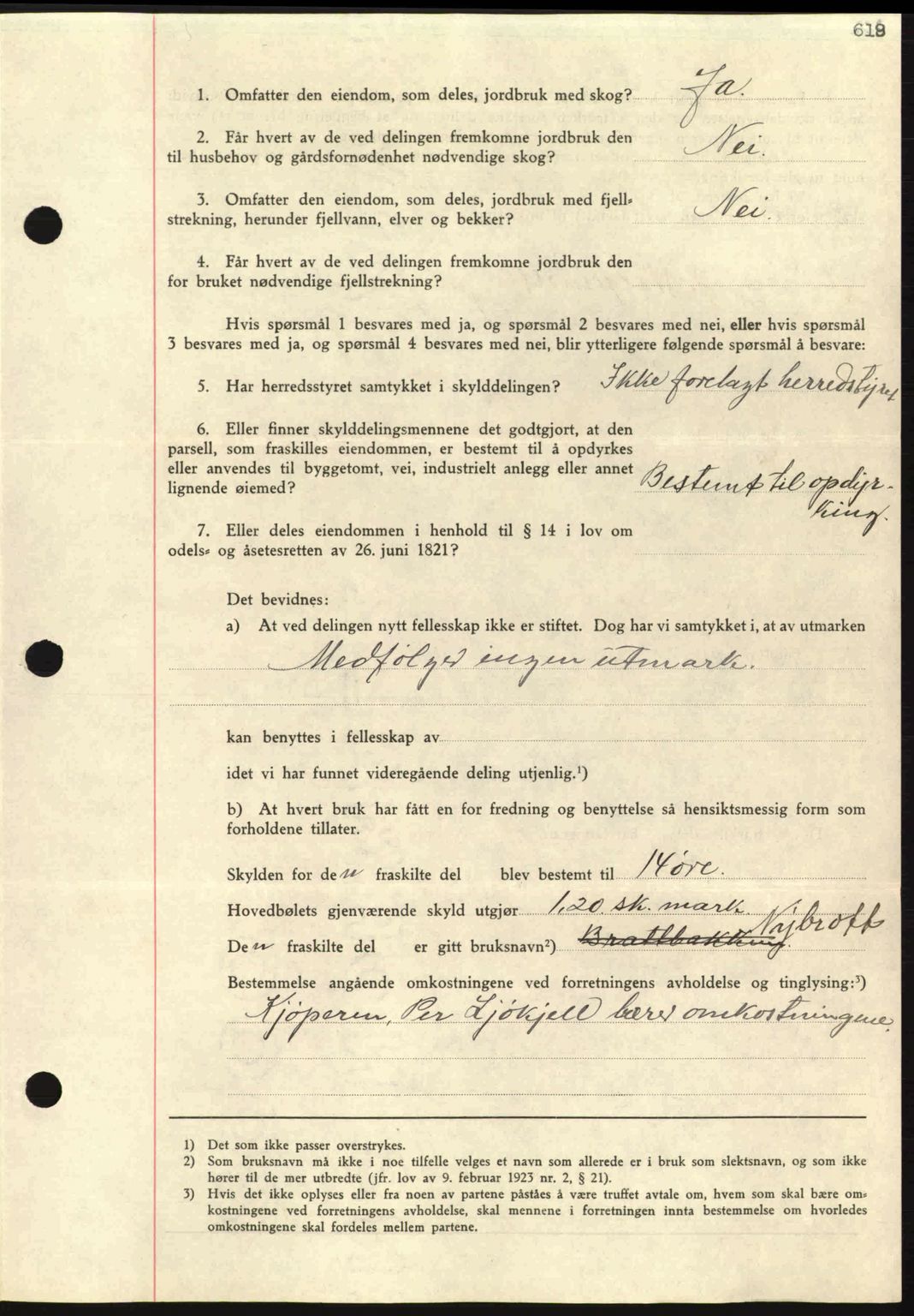 Nordmøre sorenskriveri, AV/SAT-A-4132/1/2/2Ca: Mortgage book no. A81, 1937-1937, Diary no: : 1332/1937