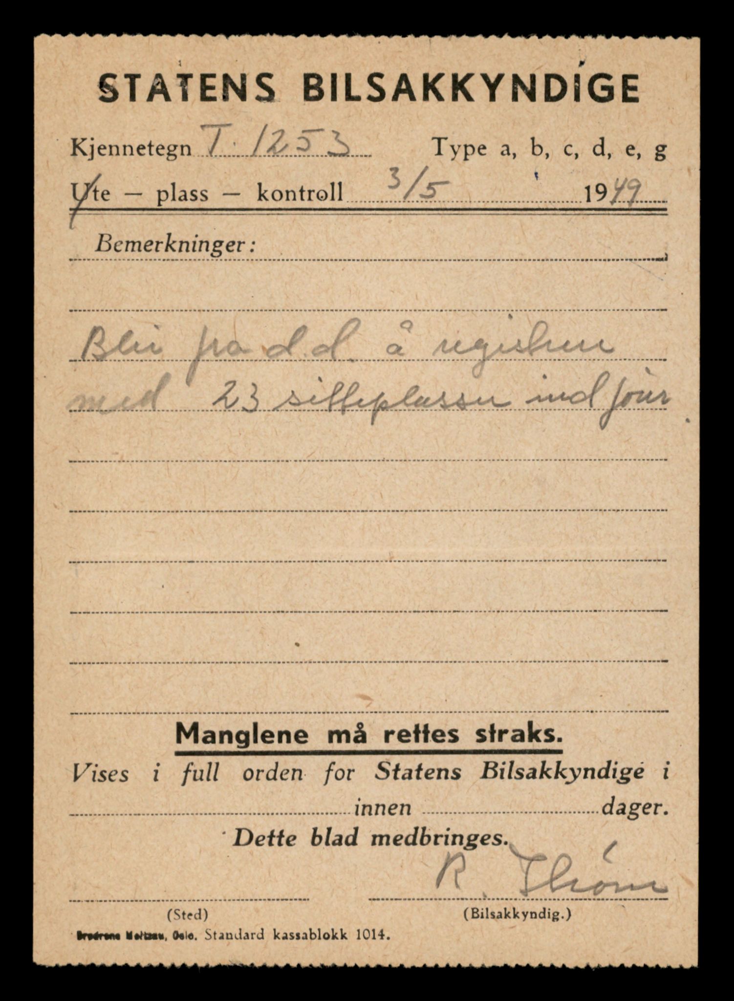 Møre og Romsdal vegkontor - Ålesund trafikkstasjon, AV/SAT-A-4099/F/Fe/L0010: Registreringskort for kjøretøy T 1050 - T 1169, 1927-1998, p. 2809