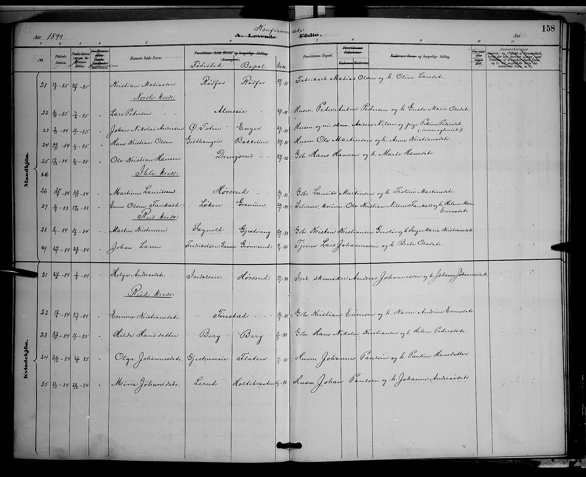 Vestre Toten prestekontor, AV/SAH-PREST-108/H/Ha/Hab/L0009: Parish register (copy) no. 9, 1888-1900, p. 158