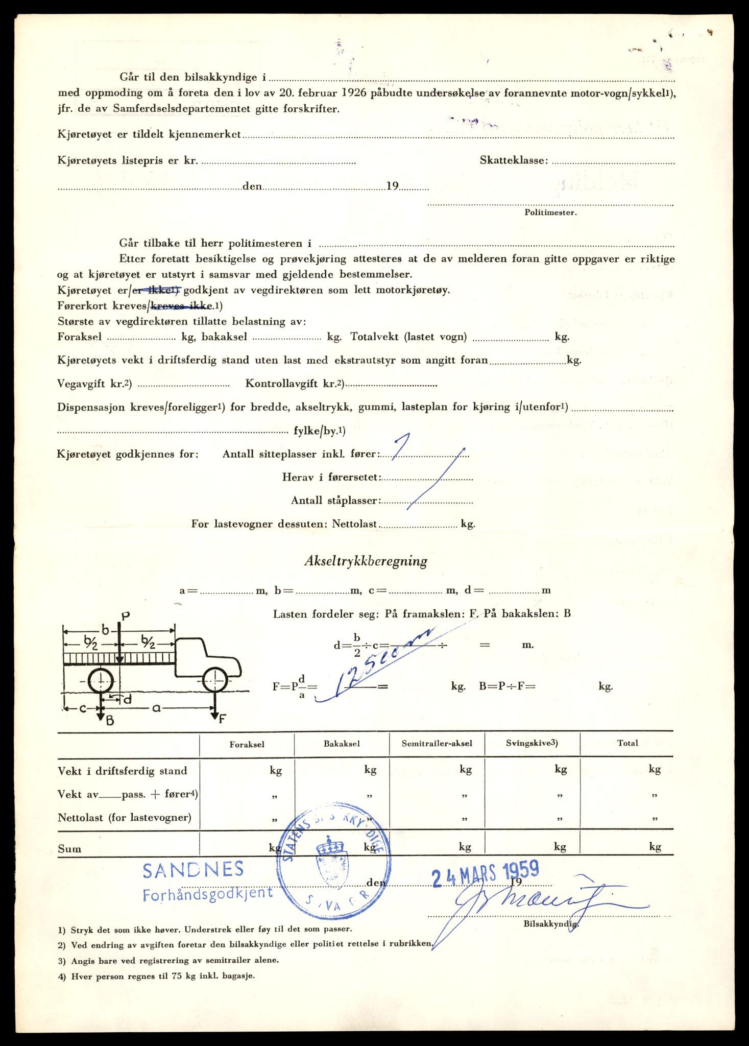 Møre og Romsdal vegkontor - Ålesund trafikkstasjon, AV/SAT-A-4099/F/Fe/L0041: Registreringskort for kjøretøy T 13710 - T 13905, 1927-1998, p. 3108