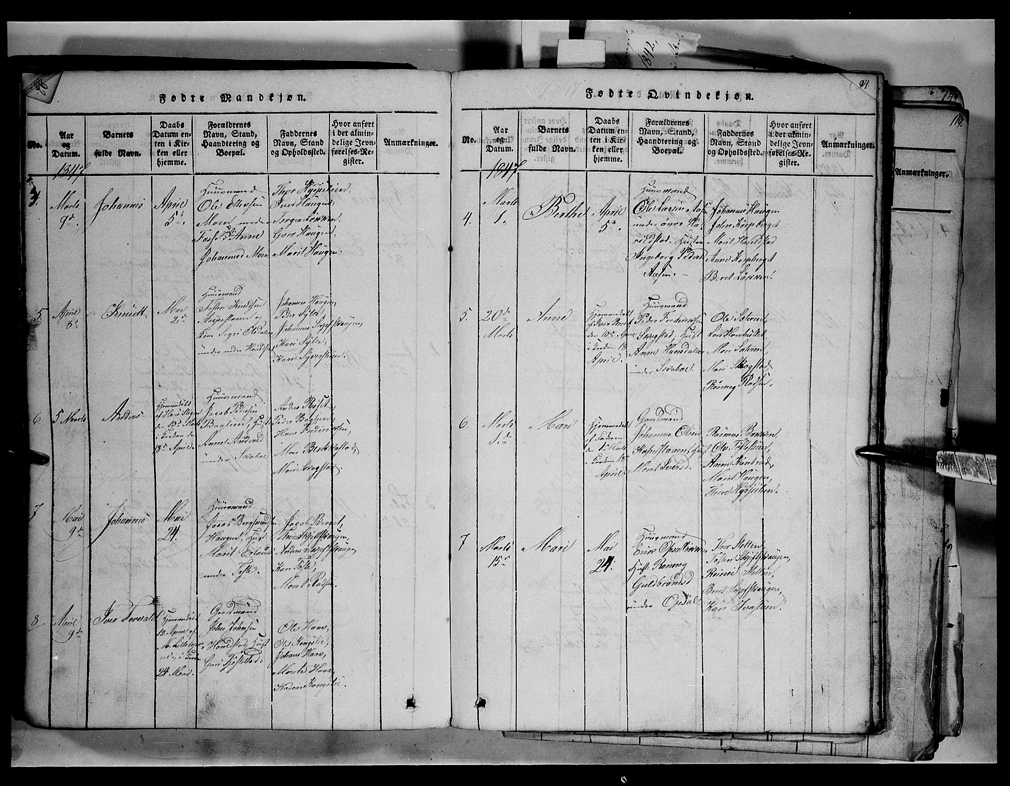 Fron prestekontor, AV/SAH-PREST-078/H/Ha/Hab/L0003: Parish register (copy) no. 3, 1816-1850, p. 93