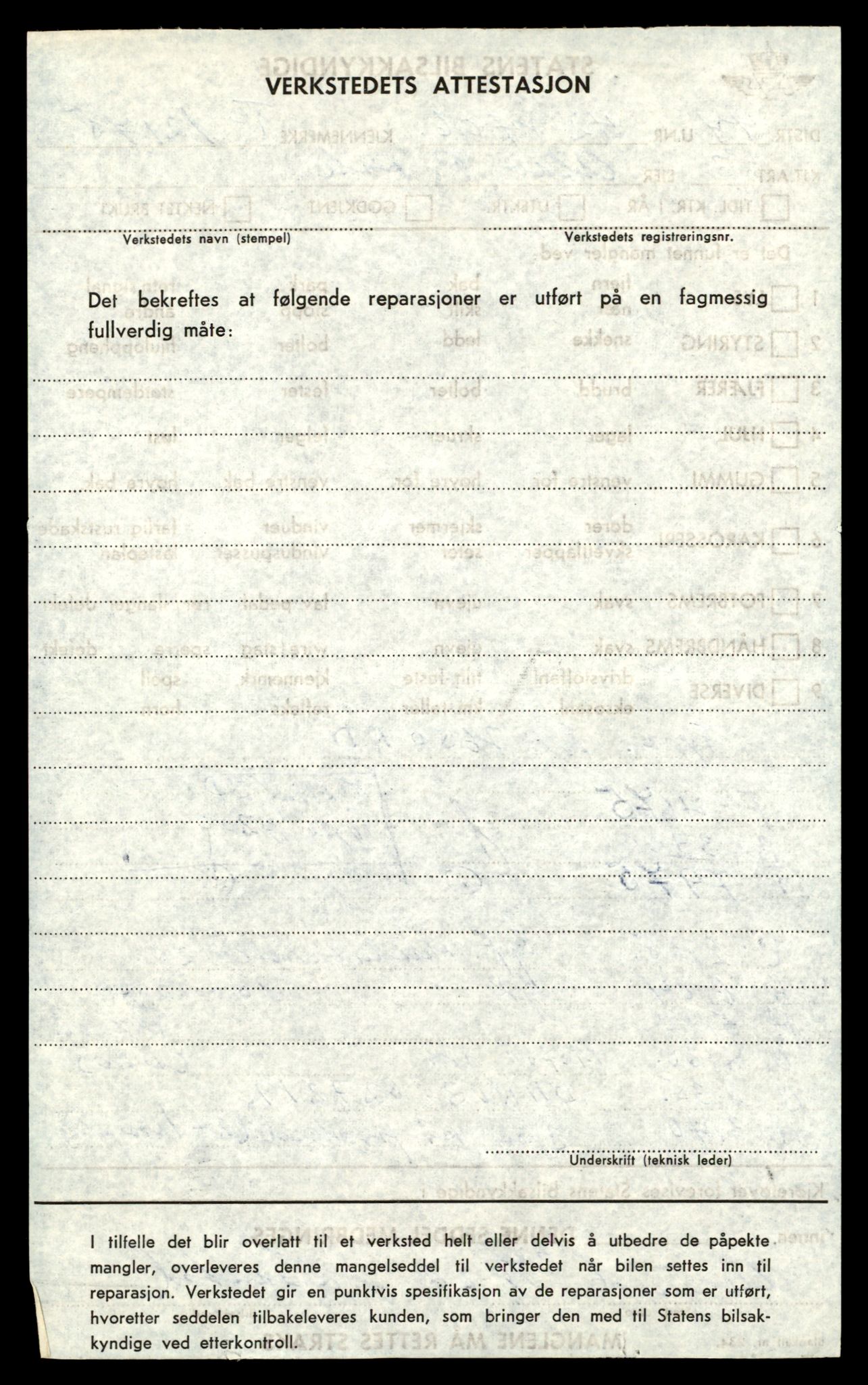 Møre og Romsdal vegkontor - Ålesund trafikkstasjon, AV/SAT-A-4099/F/Fe/L0033: Registreringskort for kjøretøy T 12151 - T 12474, 1927-1998, p. 580