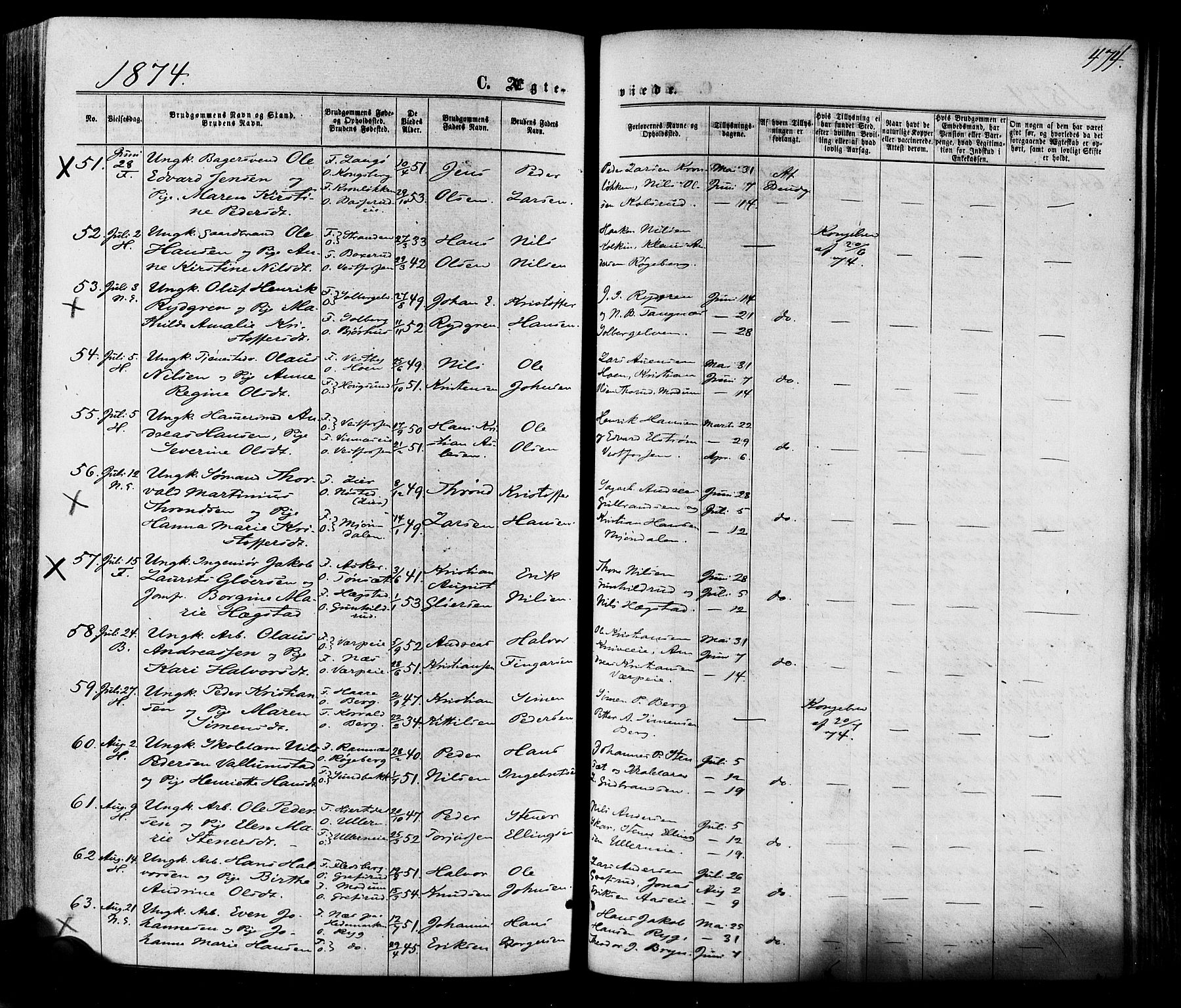 Eiker kirkebøker, SAKO/A-4/F/Fa/L0017: Parish register (official) no. I 17, 1869-1877, p. 474