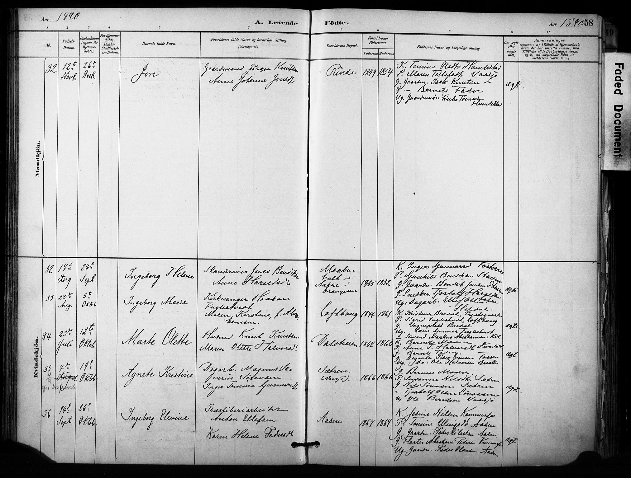 Sannidal kirkebøker, AV/SAKO-A-296/F/Fa/L0015: Parish register (official) no. 15, 1884-1899, p. 58