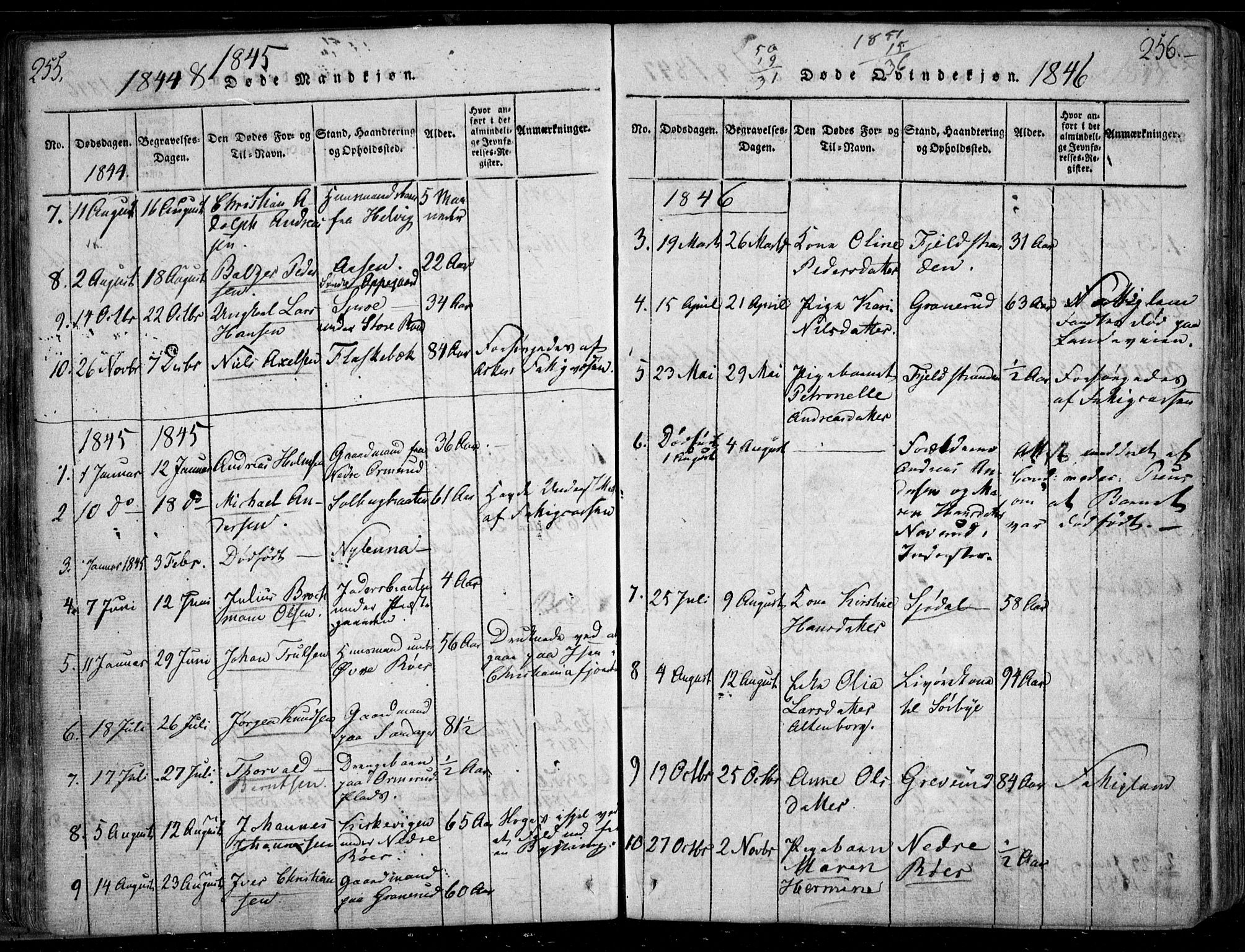 Nesodden prestekontor Kirkebøker, SAO/A-10013/F/Fa/L0006: Parish register (official) no. I 6, 1814-1847, p. 255-256