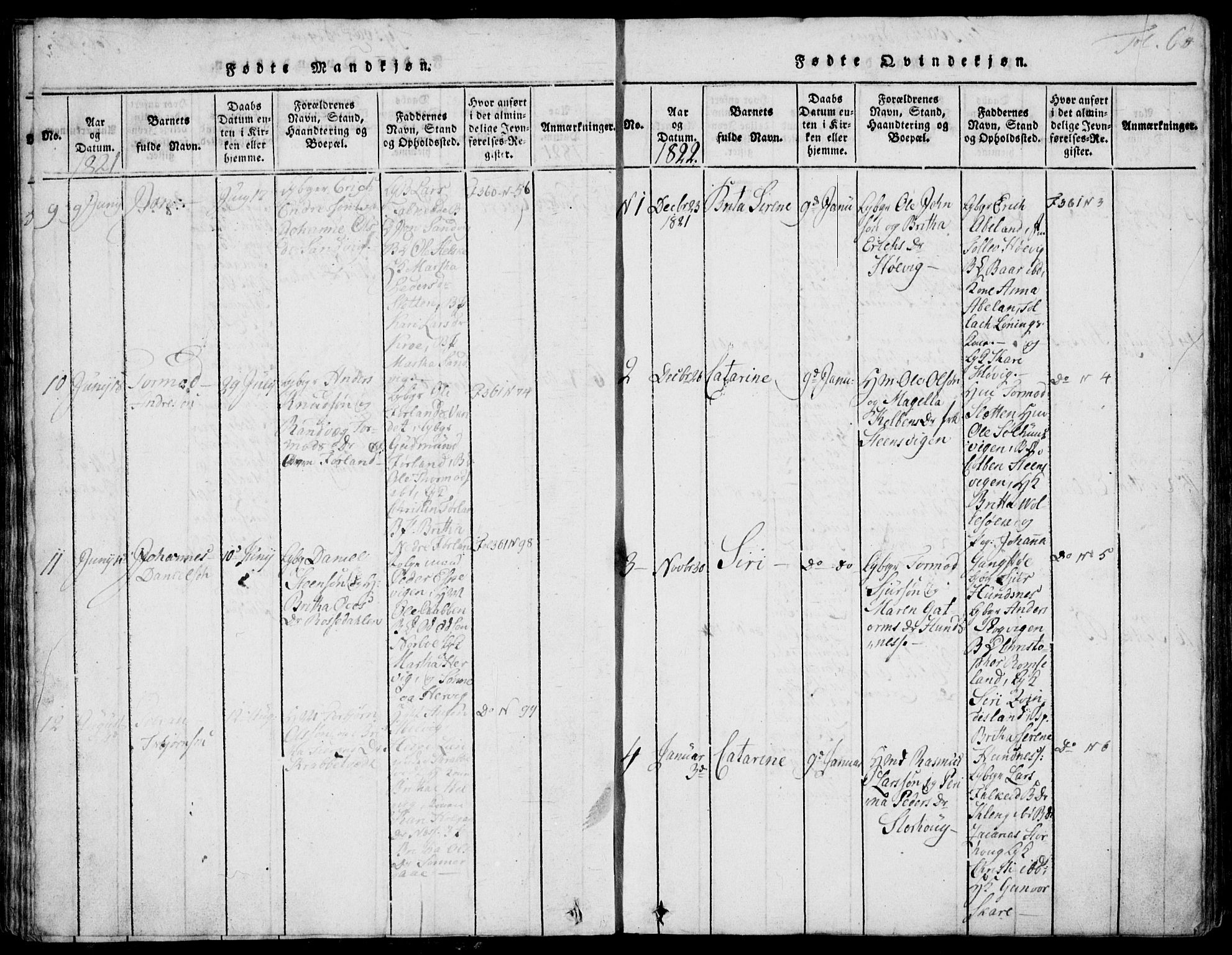 Skjold sokneprestkontor, SAST/A-101847/H/Ha/Hab/L0002: Parish register (copy) no. B 2 /1, 1815-1830, p. 60