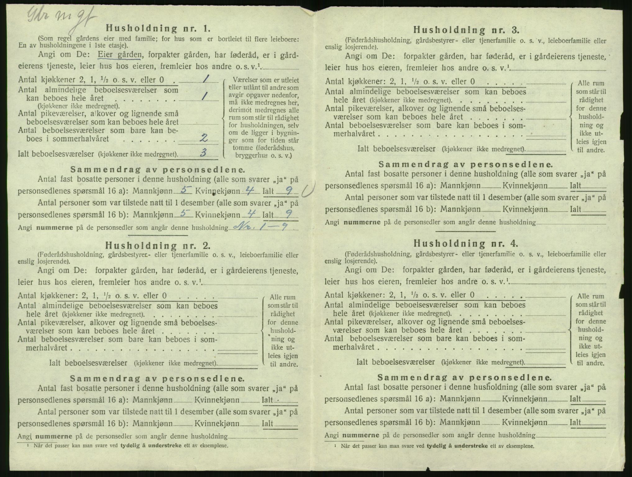 SAT, 1920 census for Øre, 1920, p. 694