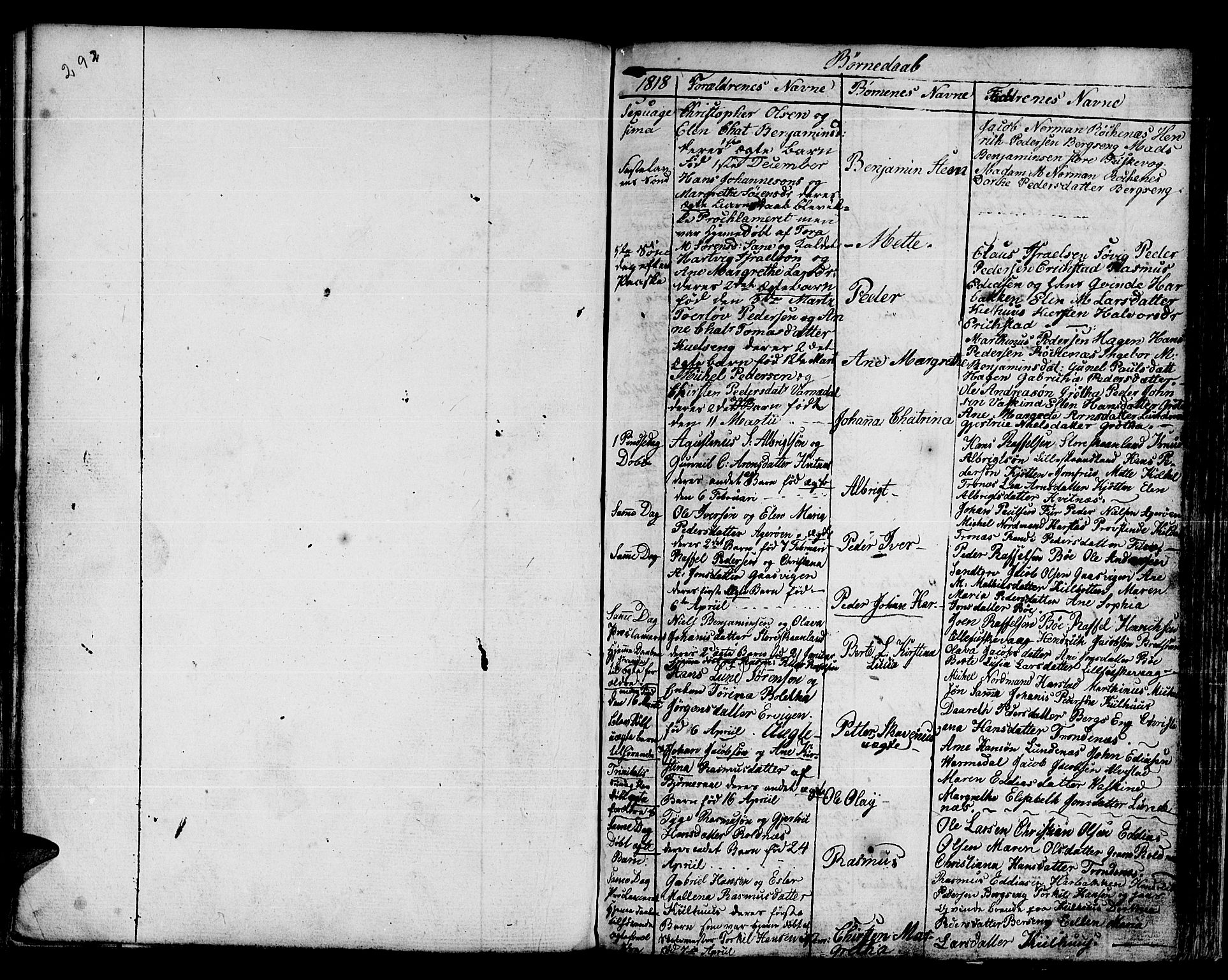 Trondenes sokneprestkontor, SATØ/S-1319/H/Ha/L0005kirke: Parish register (official) no. 5, 1804-1820, p. 292-293