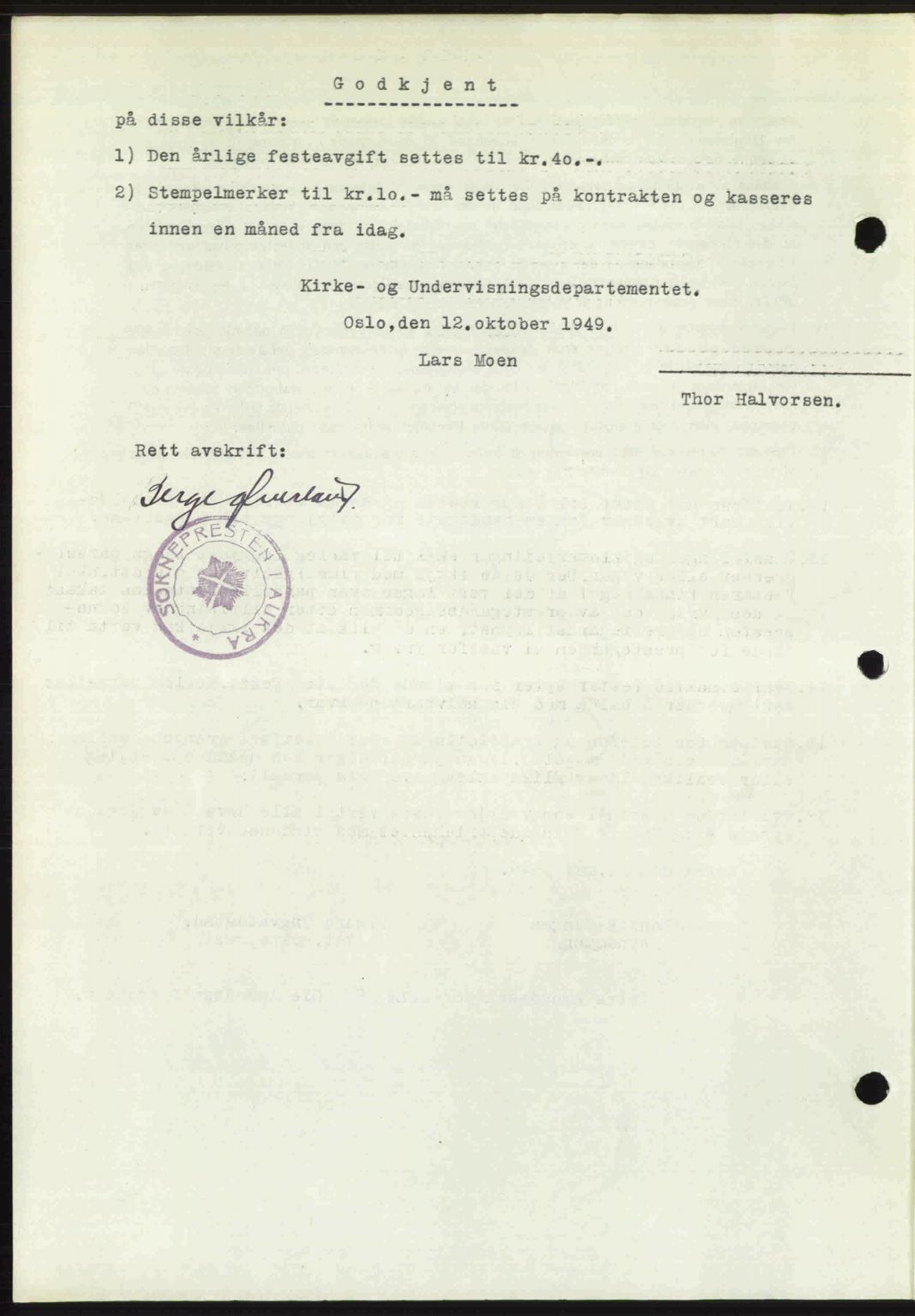 Romsdal sorenskriveri, AV/SAT-A-4149/1/2/2C: Mortgage book no. A31, 1949-1949, Diary no: : 3189/1949