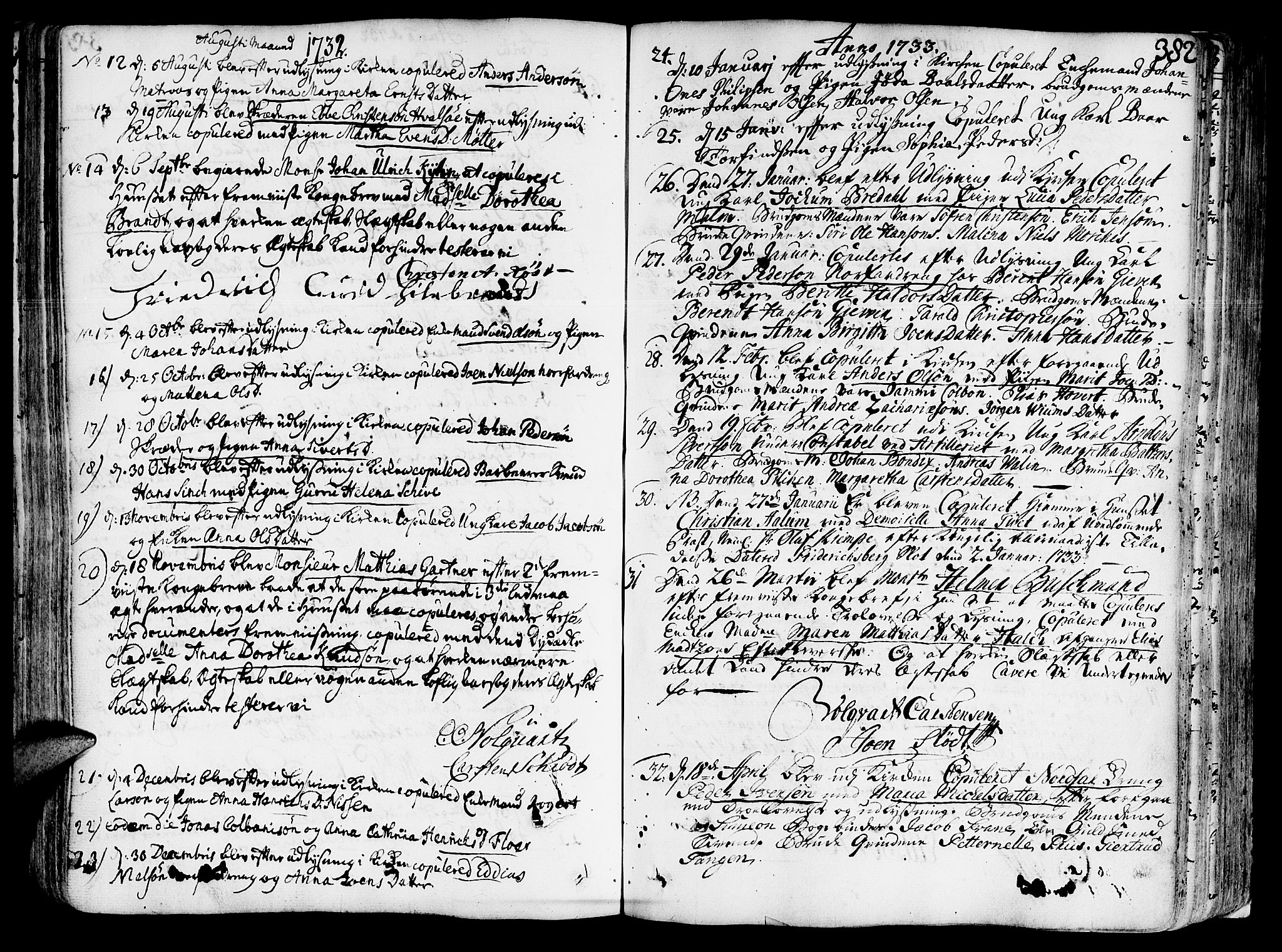 Ministerialprotokoller, klokkerbøker og fødselsregistre - Sør-Trøndelag, SAT/A-1456/602/L0103: Parish register (official) no. 602A01, 1732-1774, p. 382