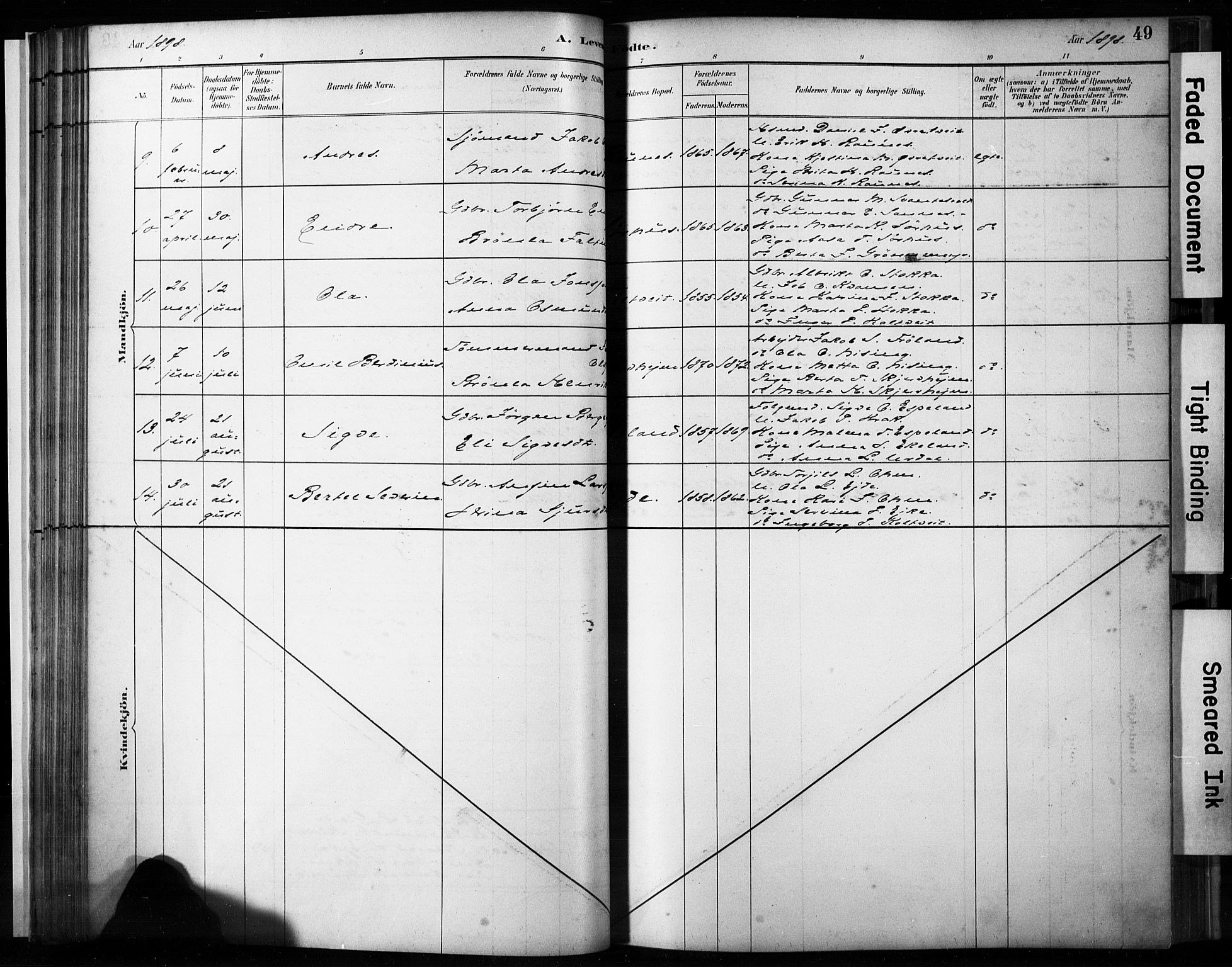 Skjold sokneprestkontor, AV/SAST-A-101847/H/Ha/Haa/L0009: Parish register (official) no. A 9, 1882-1898, p. 49