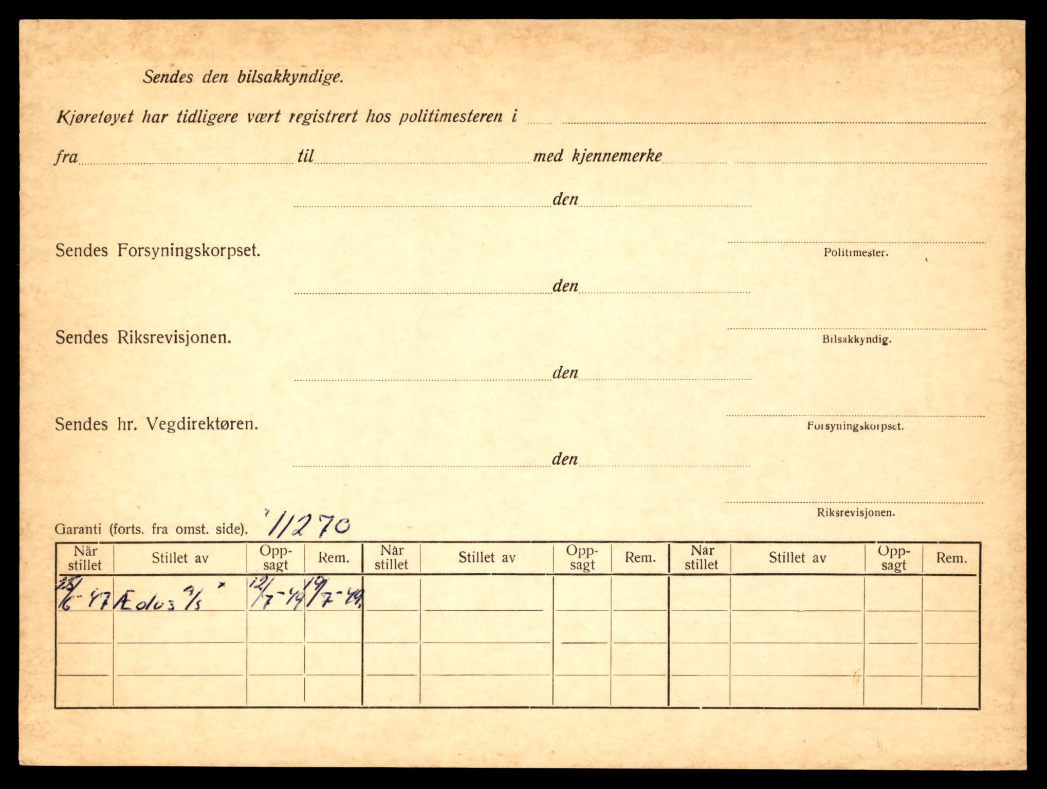 Møre og Romsdal vegkontor - Ålesund trafikkstasjon, AV/SAT-A-4099/F/Fe/L0025: Registreringskort for kjøretøy T 10931 - T 11045, 1927-1998, p. 2360