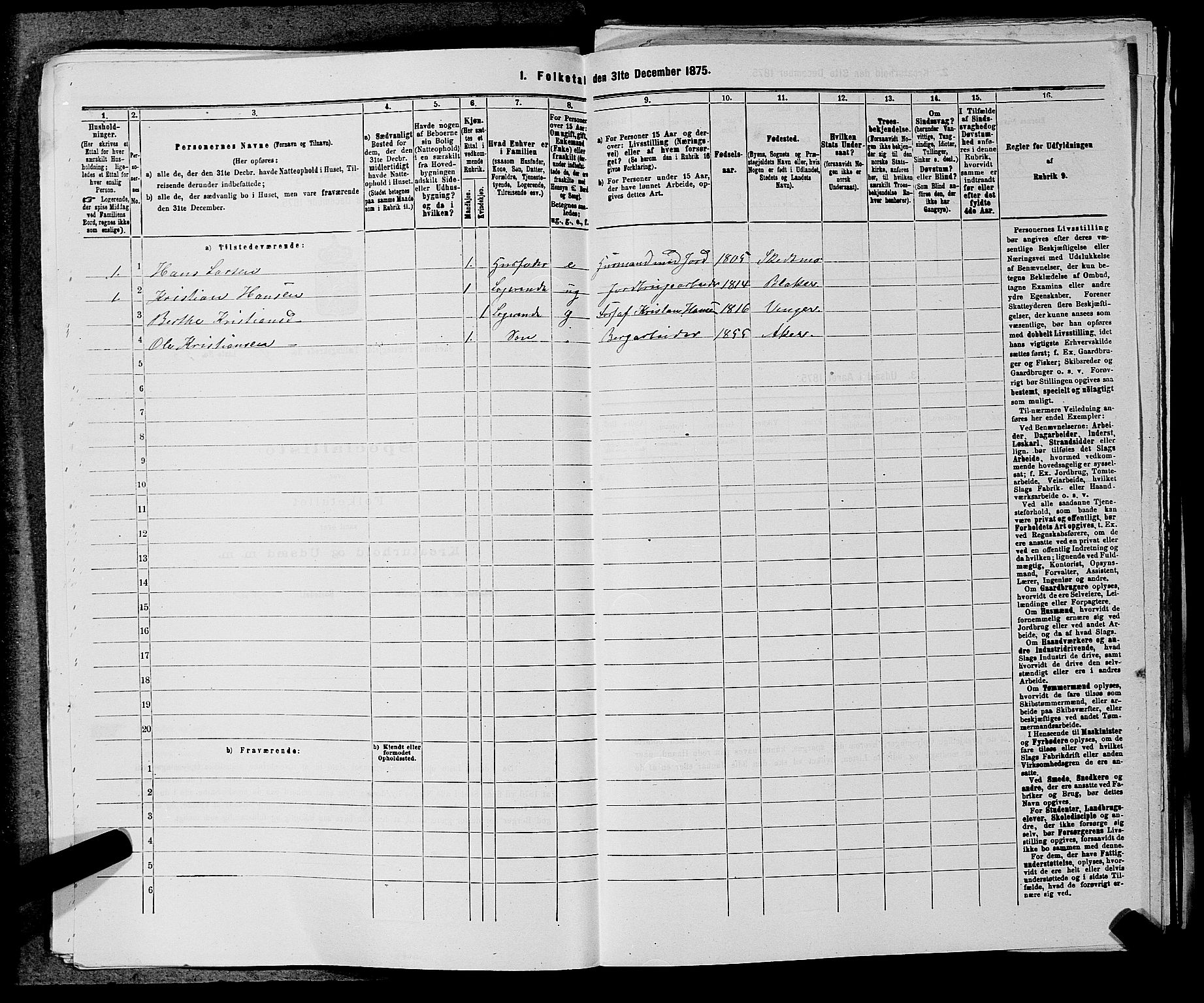 RA, 1875 census for 0231P Skedsmo, 1875, p. 1336