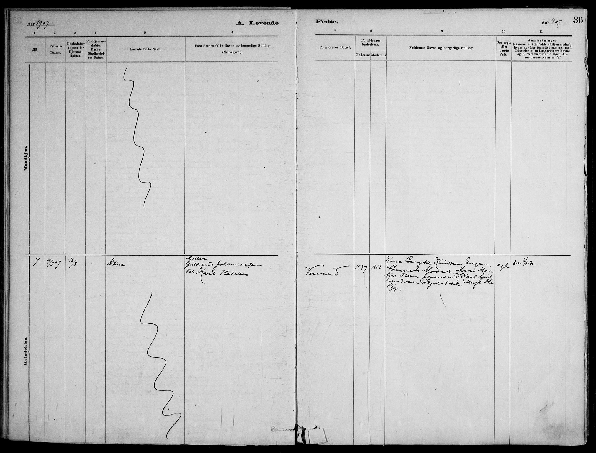 Skoger kirkebøker, AV/SAKO-A-59/F/Fb/L0001: Parish register (official) no. II 1, 1885-1913, p. 36