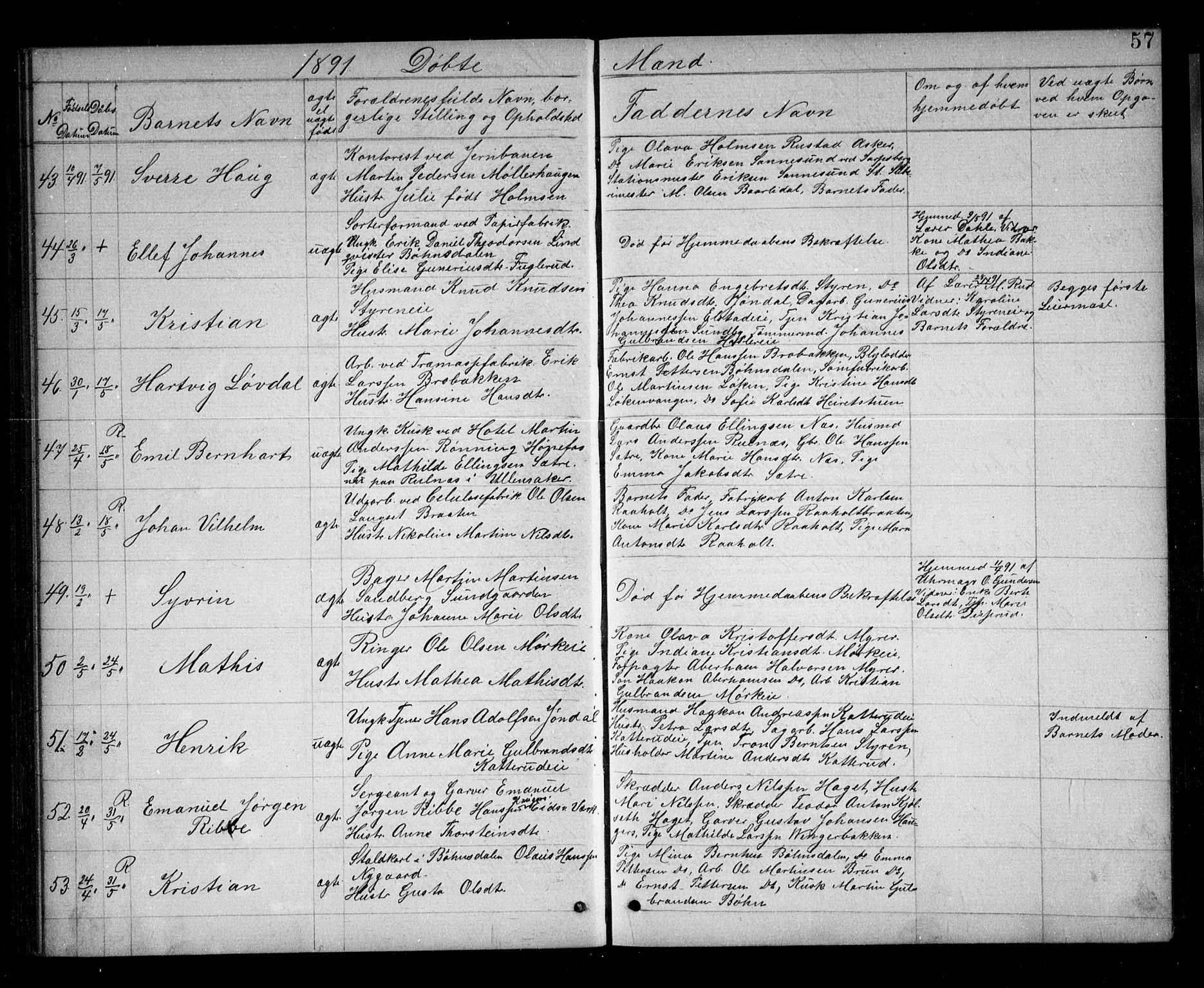 Eidsvoll prestekontor Kirkebøker, AV/SAO-A-10888/G/Ga/L0005: Parish register (copy) no. I 5, 1884-1894, p. 57