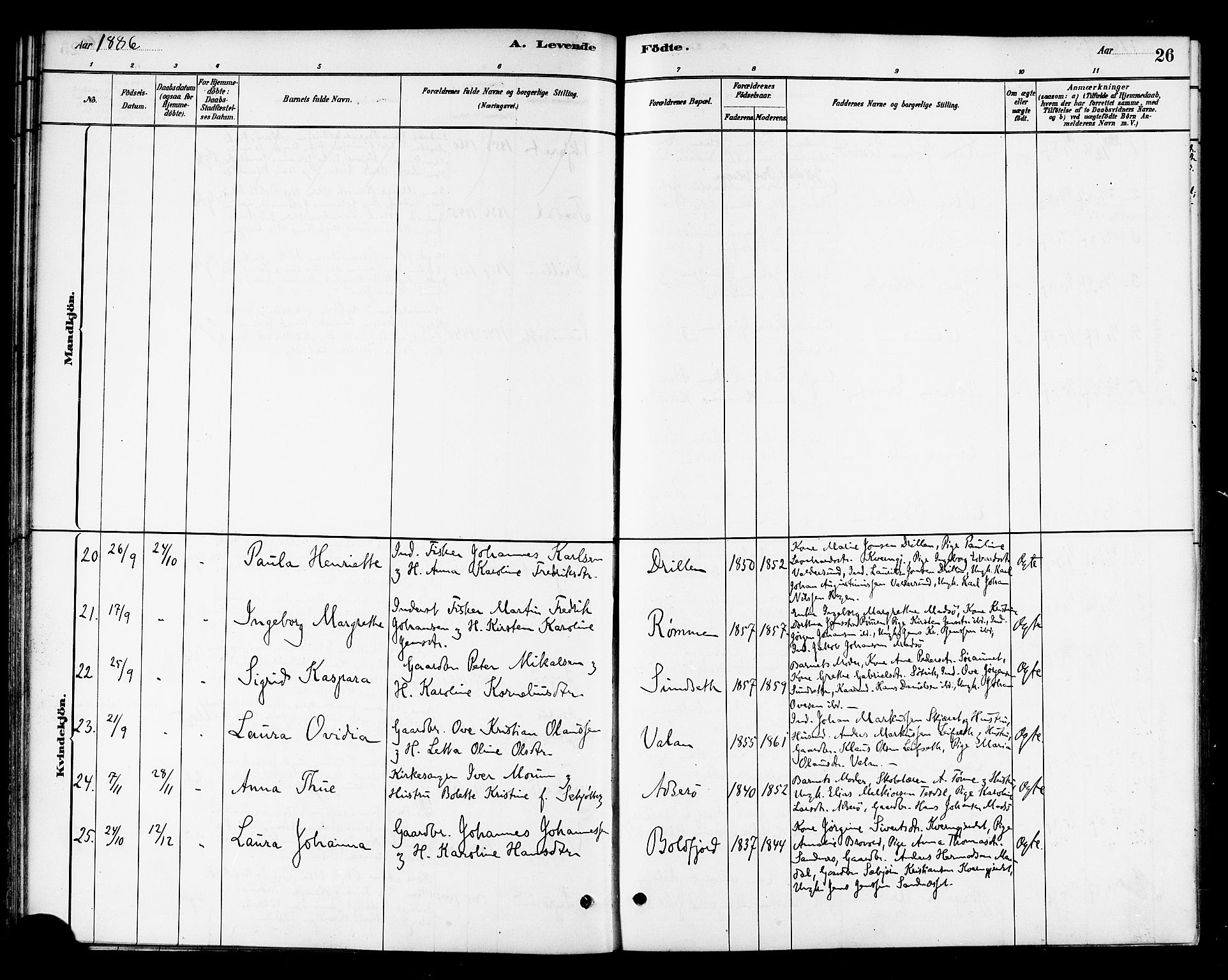 Ministerialprotokoller, klokkerbøker og fødselsregistre - Sør-Trøndelag, SAT/A-1456/654/L0663: Parish register (official) no. 654A01, 1880-1894, p. 26