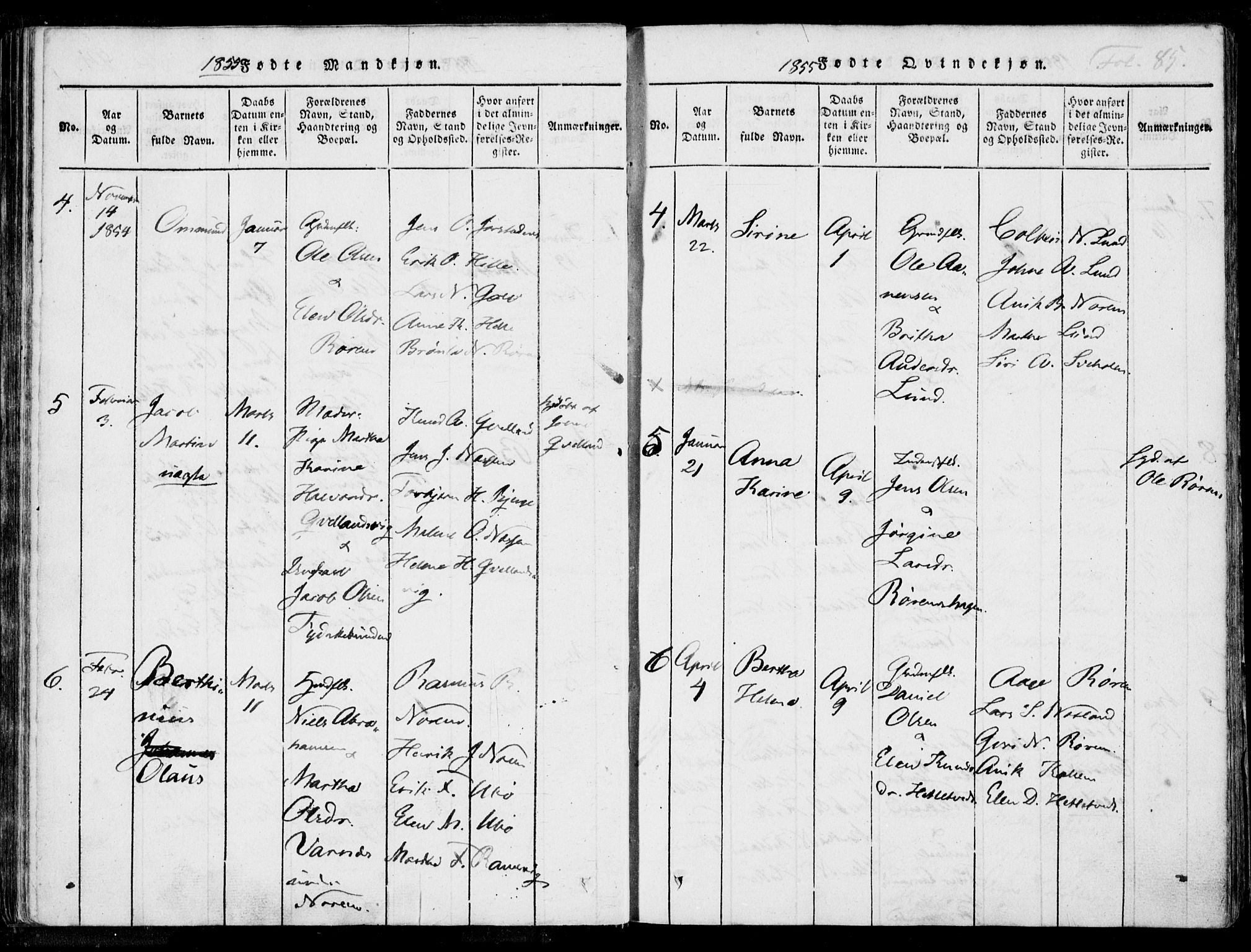 Nedstrand sokneprestkontor, AV/SAST-A-101841/01/IV: Parish register (official) no. A 7, 1816-1870, p. 85