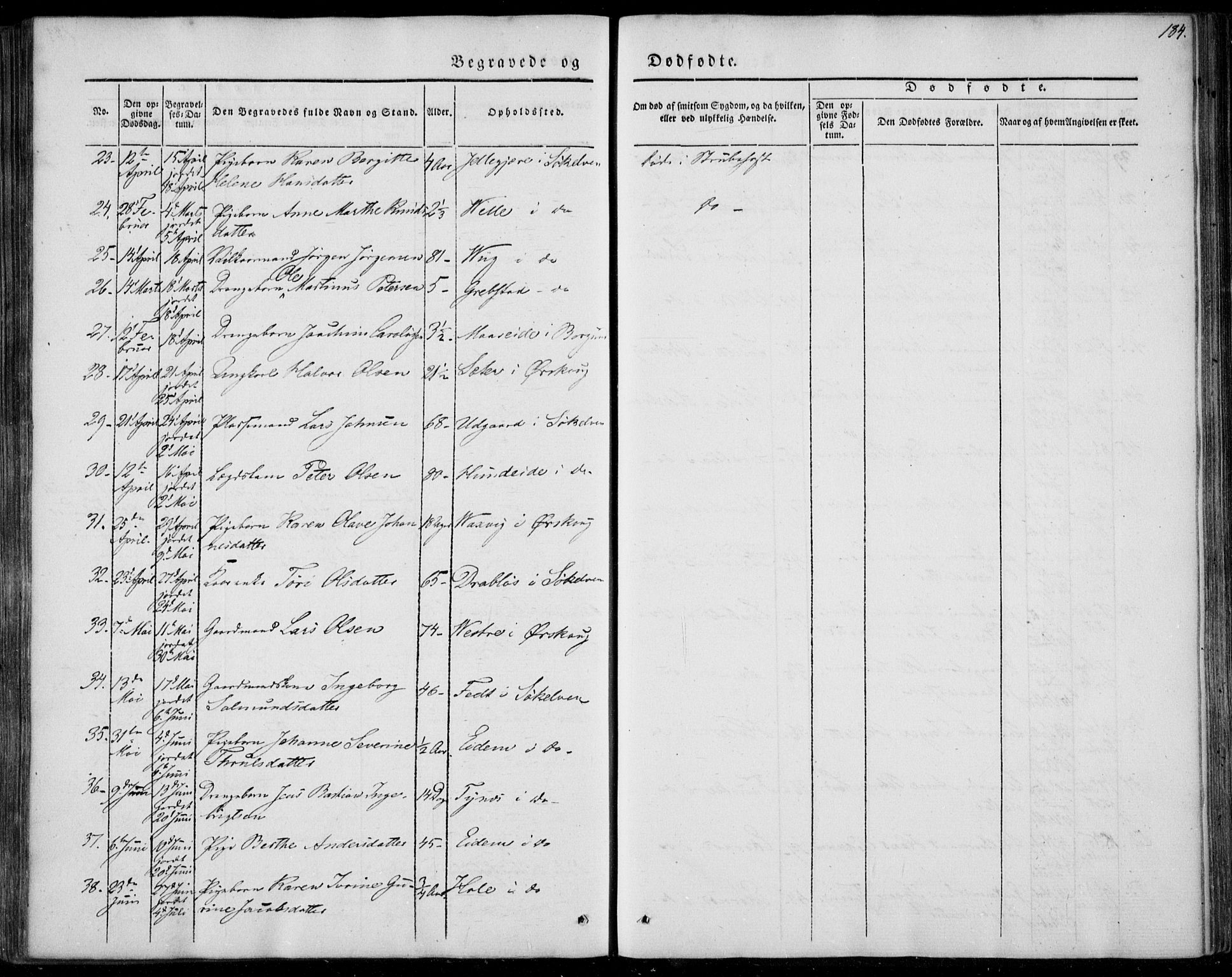 Ministerialprotokoller, klokkerbøker og fødselsregistre - Møre og Romsdal, AV/SAT-A-1454/522/L0312: Parish register (official) no. 522A07, 1843-1851, p. 184