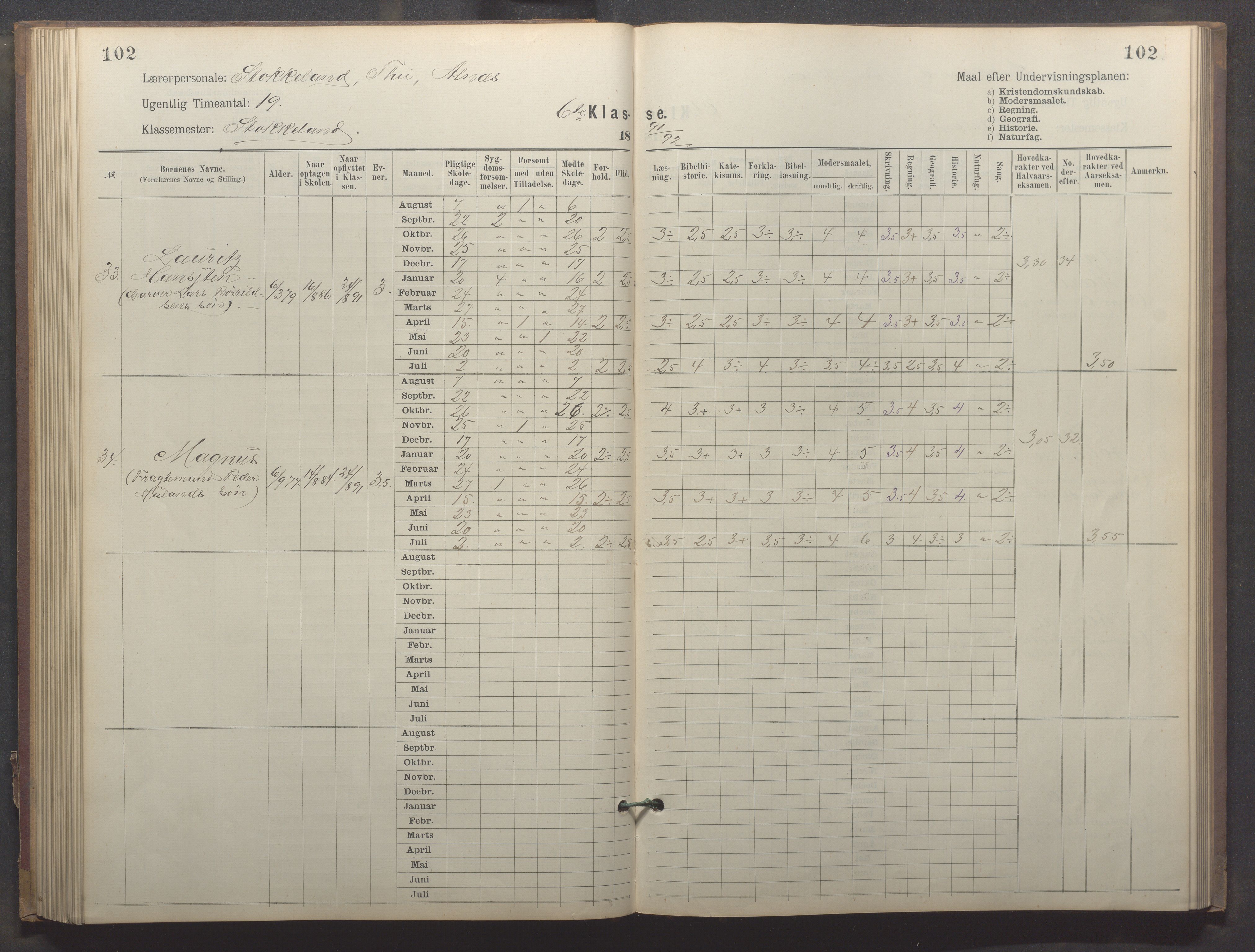 Egersund kommune (Ladested) - Egersund almueskole/folkeskole, IKAR/K-100521/H/L0023: Skoleprotokoll - Almueskolen, 6. klasse, 1886-1892, p. 102