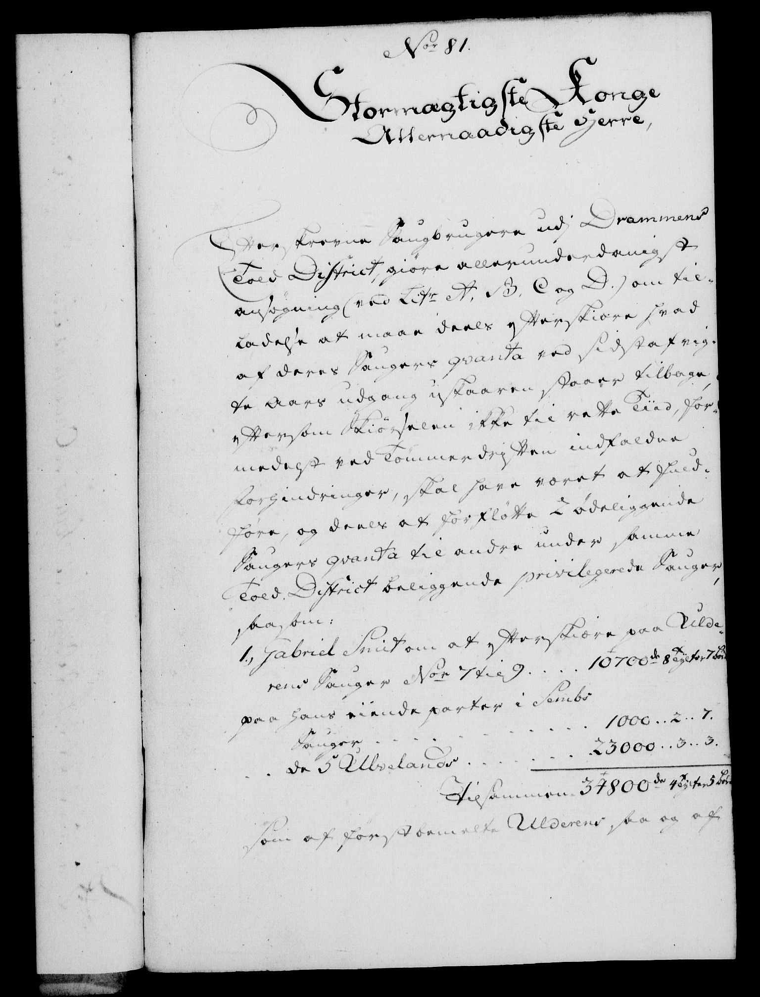 Rentekammeret, Kammerkanselliet, RA/EA-3111/G/Gf/Gfa/L0049: Norsk relasjons- og resolusjonsprotokoll (merket RK 52.49), 1767, p. 370