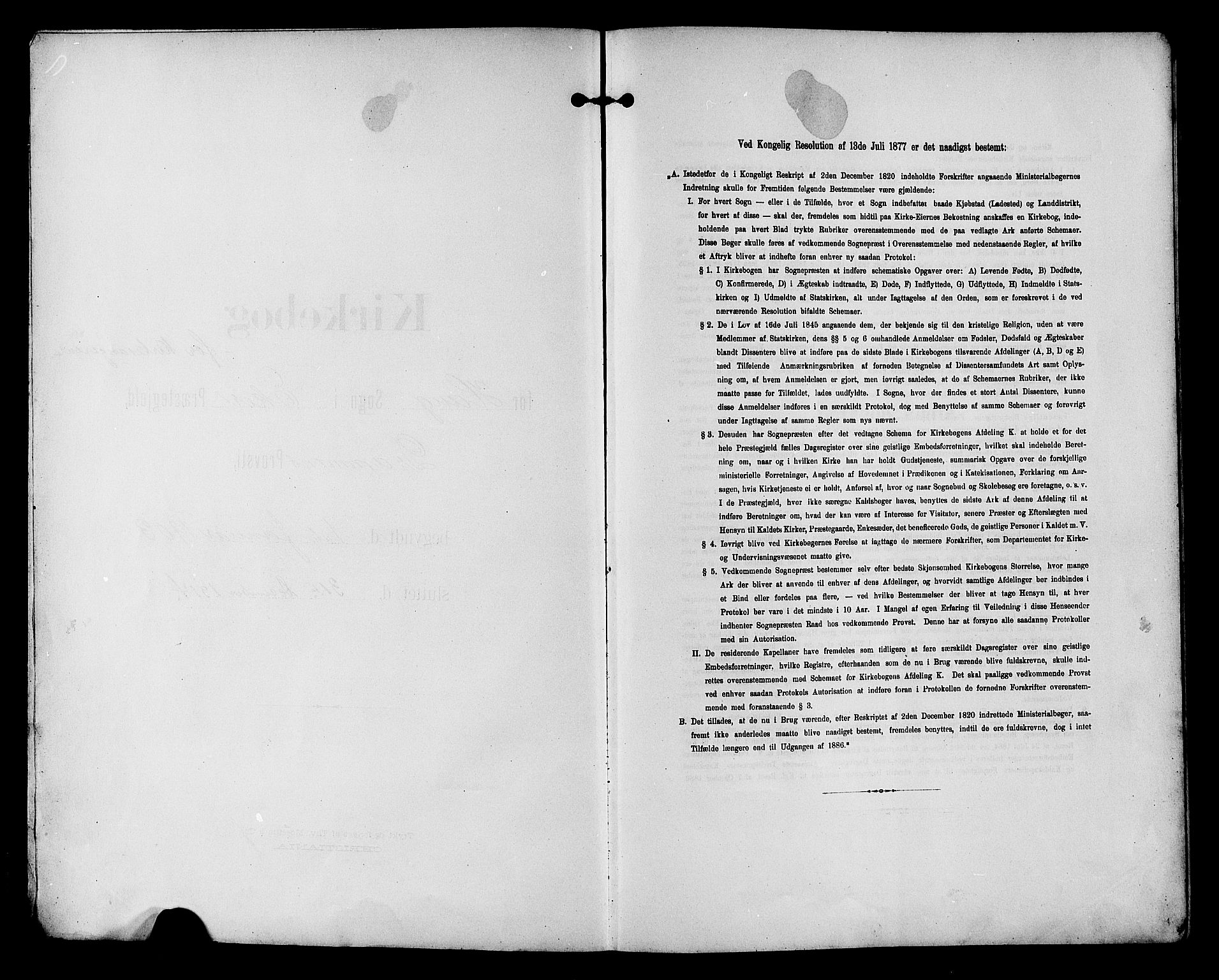 Eiker kirkebøker, SAKO/A-4/G/Ga/L0008: Parish register (copy) no. I 8, 1903-1914