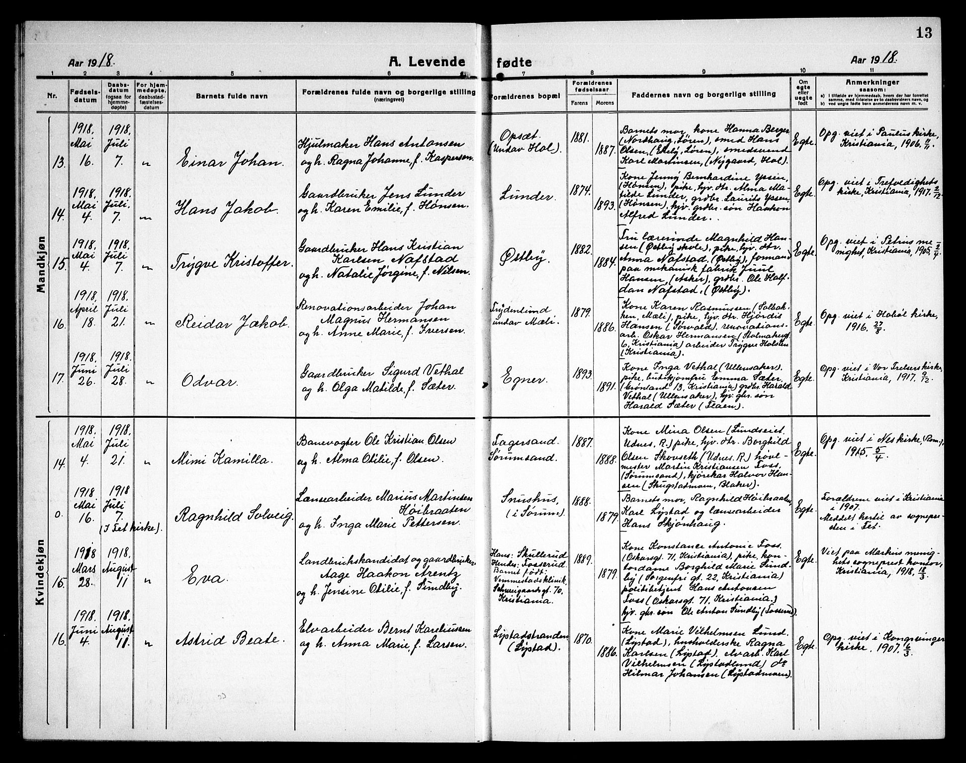 Sørum prestekontor Kirkebøker, AV/SAO-A-10303/G/Ga/L0008: Parish register (copy) no. I 8, 1917-1934, p. 13