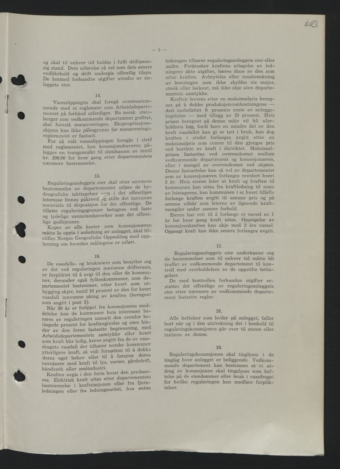 Nordmøre sorenskriveri, AV/SAT-A-4132/1/2/2Ca: Mortgage book no. B90, 1942-1943, Diary no: : 1066/1943