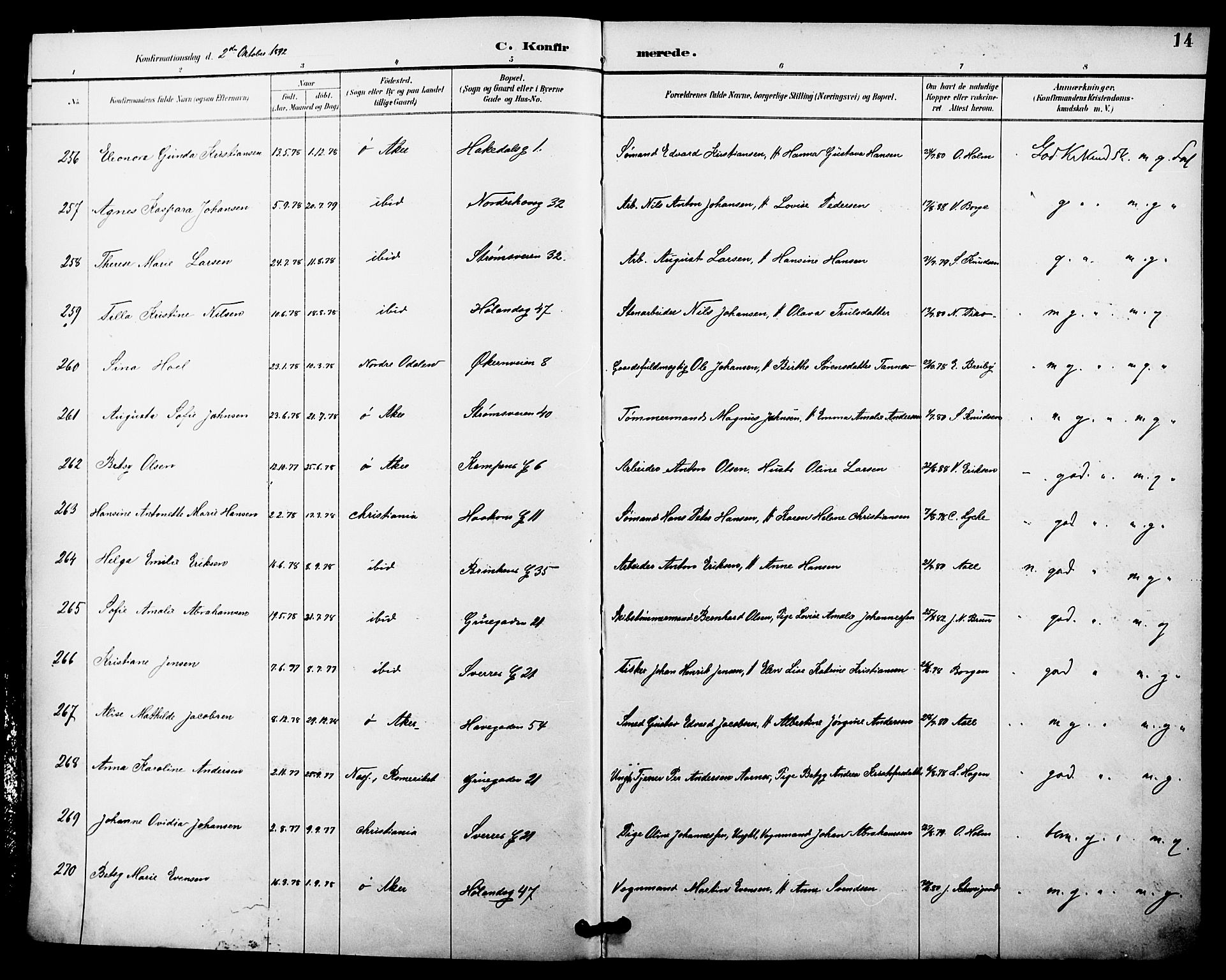 Kampen prestekontor Kirkebøker, AV/SAO-A-10853/F/Fa/L0008: Parish register (official) no. I 8, 1892-1902, p. 14