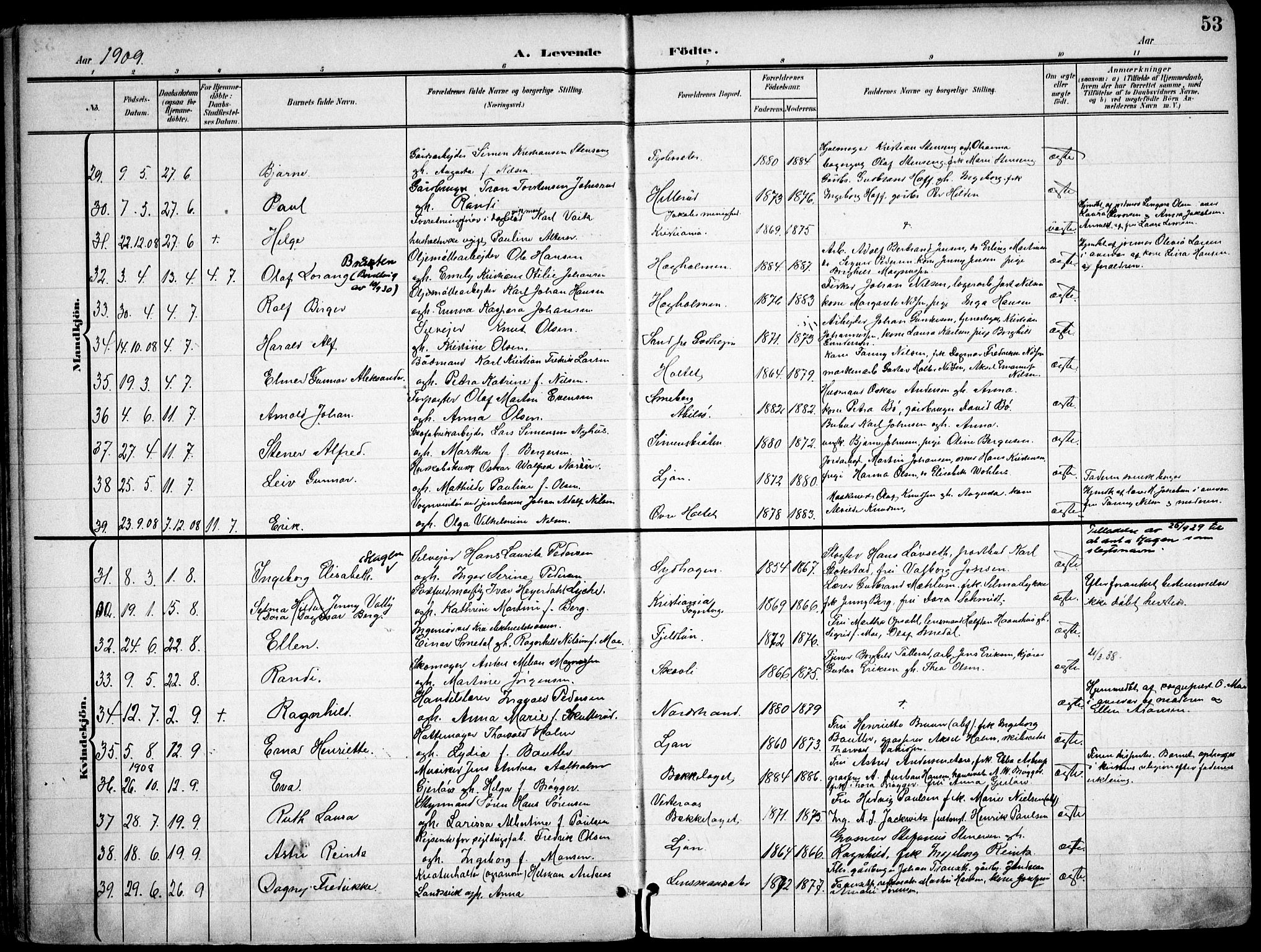 Nordstrand prestekontor Kirkebøker, SAO/A-10362a/F/Fa/L0001: Parish register (official) no. I 1, 1900-1914, p. 53