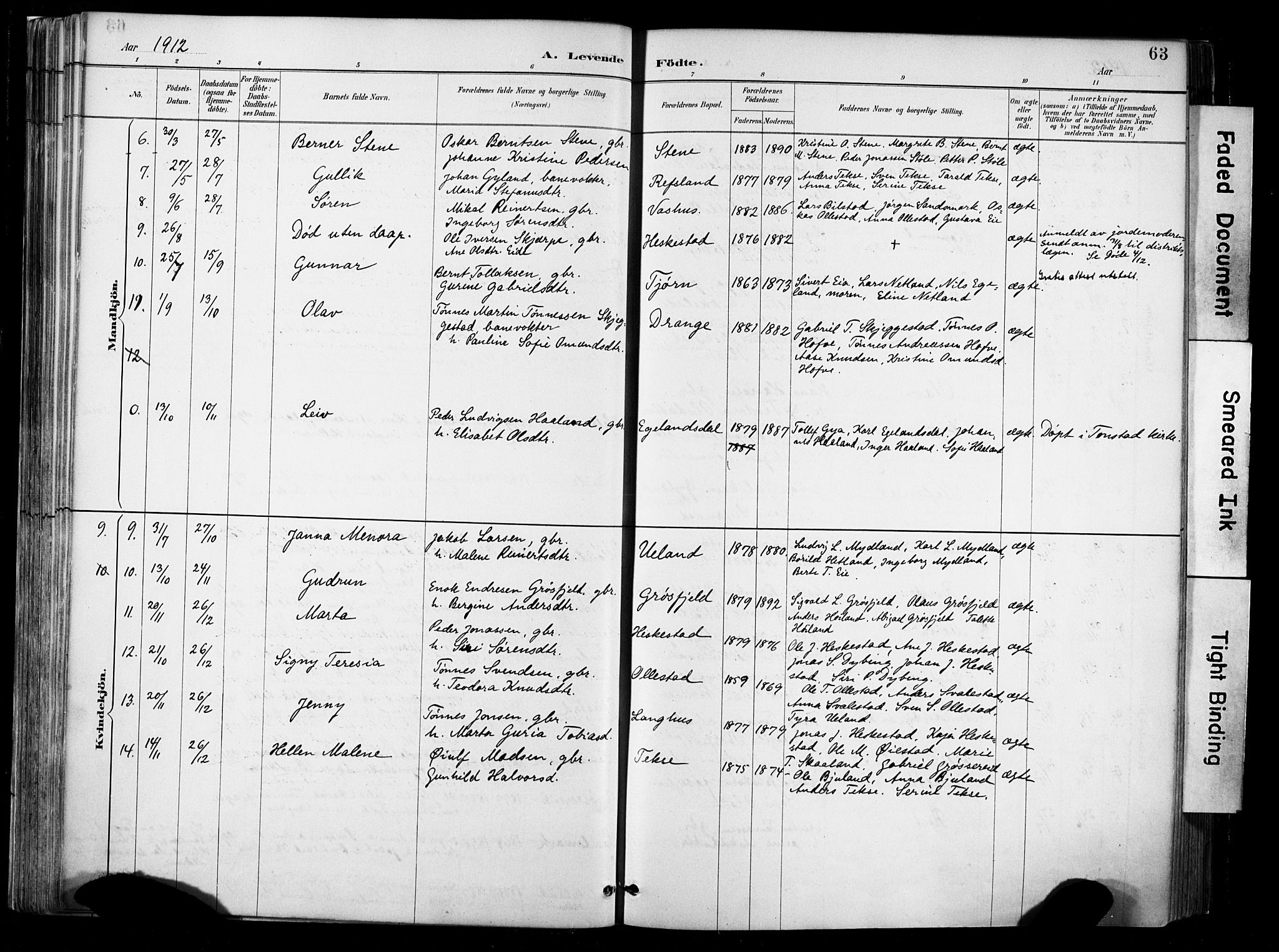 Lund sokneprestkontor, AV/SAST-A-101809/S06/L0012: Parish register (official) no. A 11, 1887-1921, p. 63