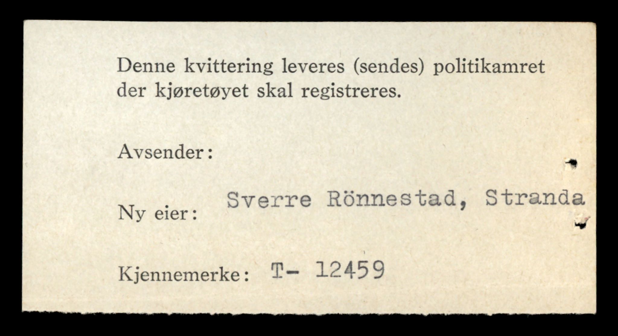 Møre og Romsdal vegkontor - Ålesund trafikkstasjon, AV/SAT-A-4099/F/Fe/L0033: Registreringskort for kjøretøy T 12151 - T 12474, 1927-1998, p. 3520