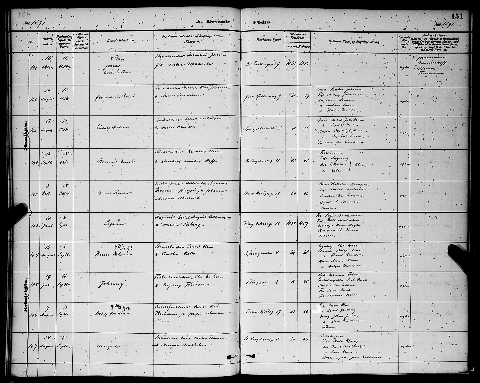 Korskirken sokneprestembete, AV/SAB-A-76101/H/Hab: Parish register (copy) no. B 9, 1887-1896, p. 151