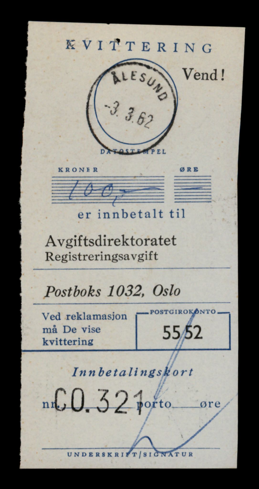 Møre og Romsdal vegkontor - Ålesund trafikkstasjon, AV/SAT-A-4099/F/Fe/L0044: Registreringskort for kjøretøy T 14205 - T 14319, 1927-1998, p. 1226