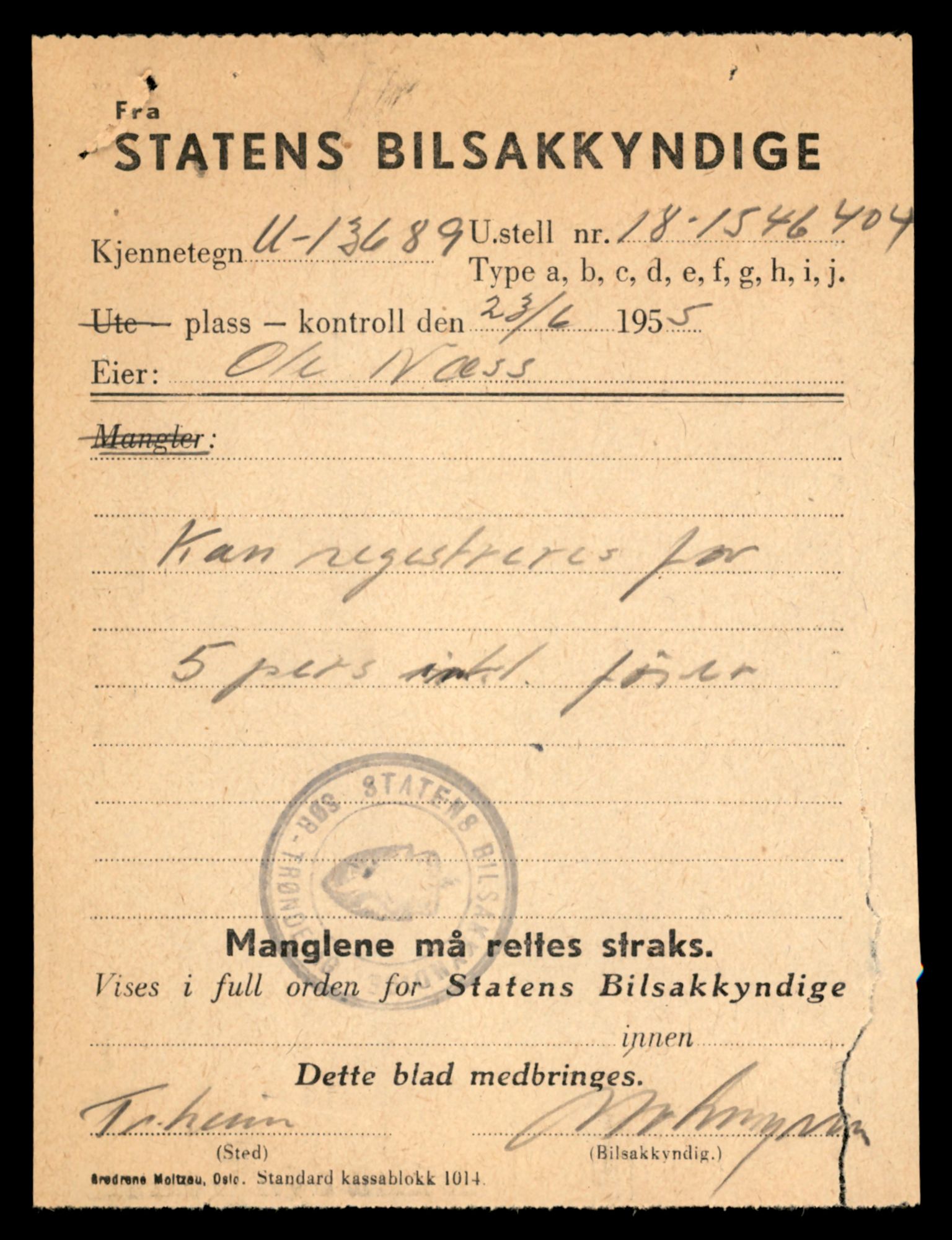 Møre og Romsdal vegkontor - Ålesund trafikkstasjon, AV/SAT-A-4099/F/Fe/L0045: Registreringskort for kjøretøy T 14320 - T 14444, 1927-1998, p. 935