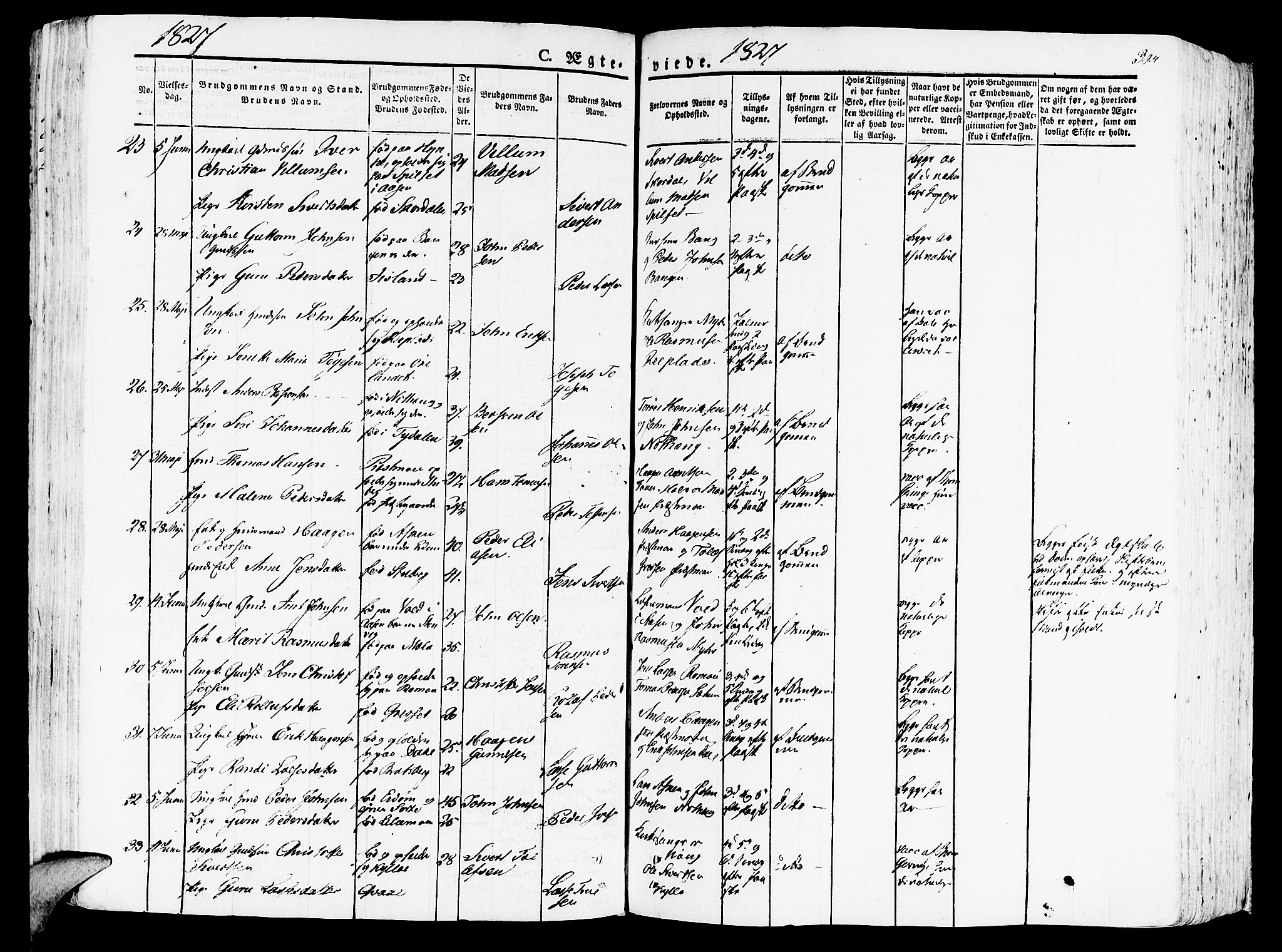 Ministerialprotokoller, klokkerbøker og fødselsregistre - Nord-Trøndelag, SAT/A-1458/709/L0070: Parish register (official) no. 709A10, 1820-1832, p. 344