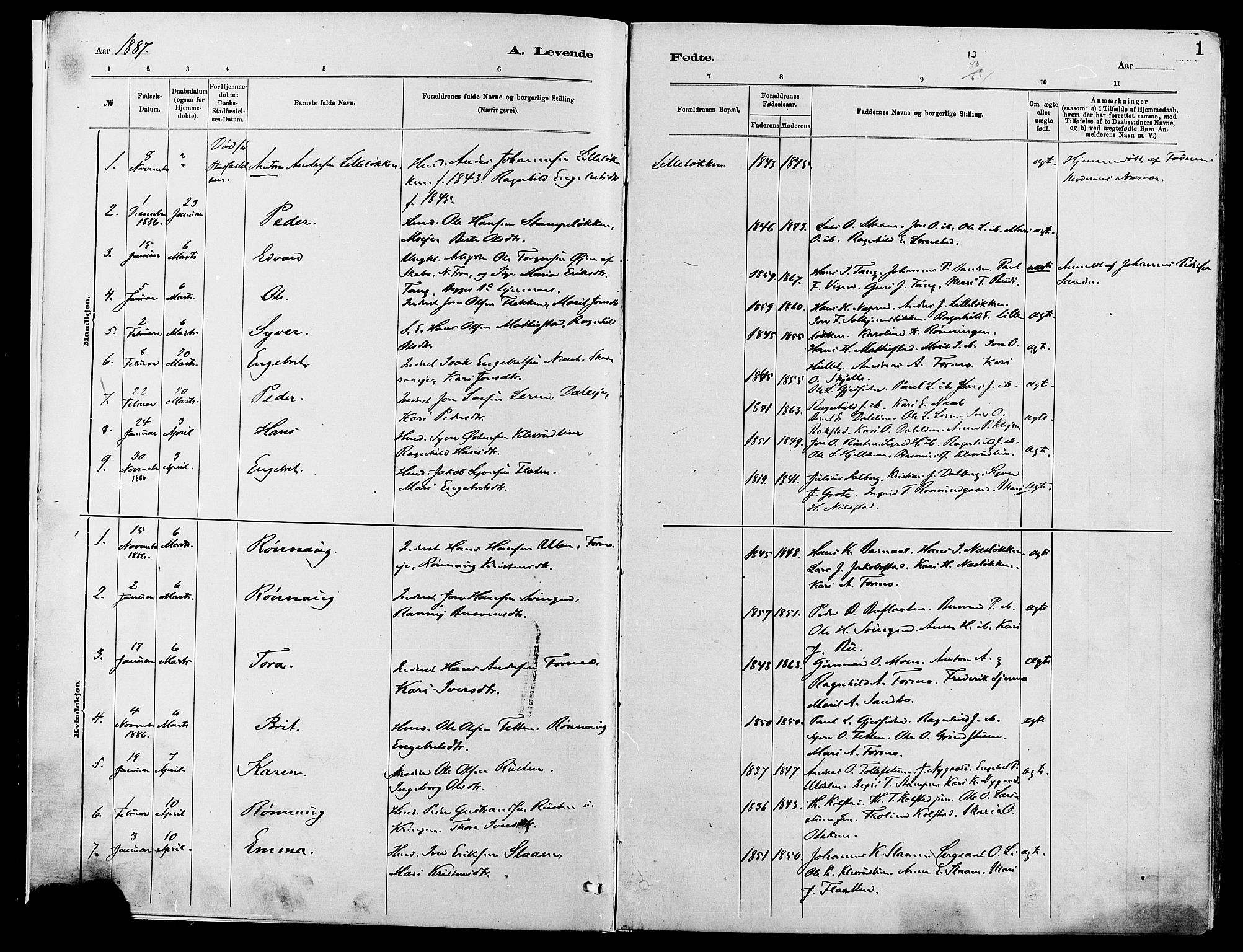 Vågå prestekontor, SAH/PREST-076/H/Ha/Haa/L0008: Parish register (official) no. 8, 1886-1904, p. 1