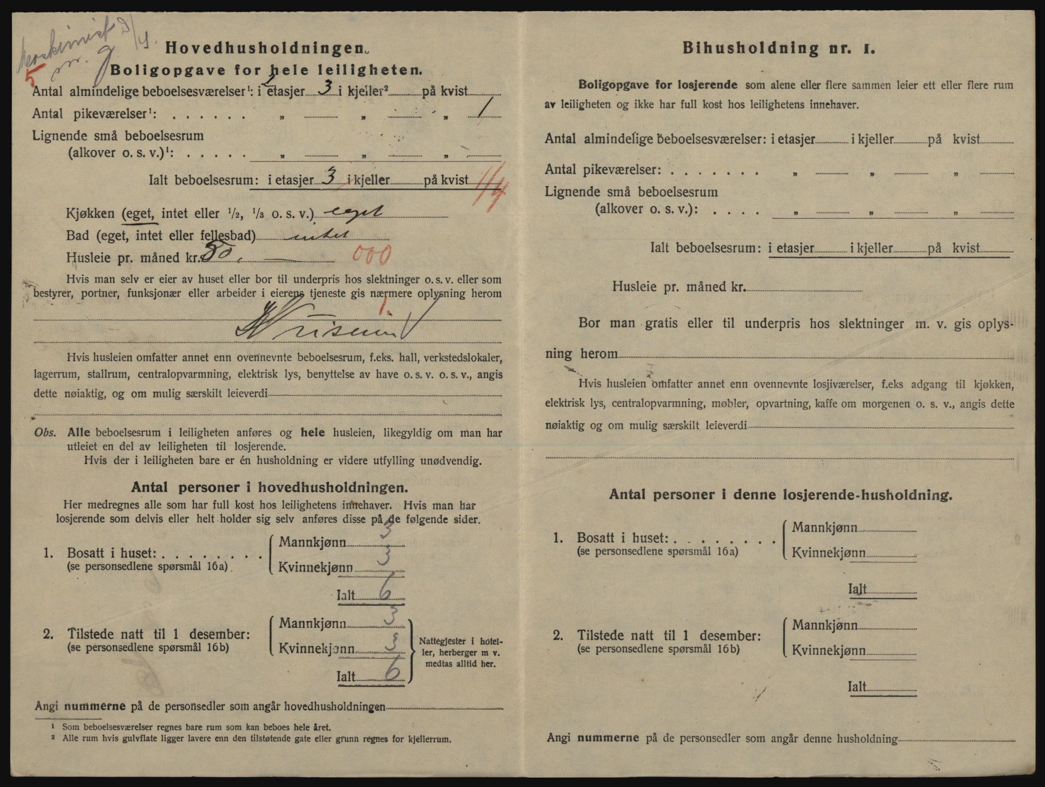 SATØ, 1920 census for Tromsø, 1920, p. 2682