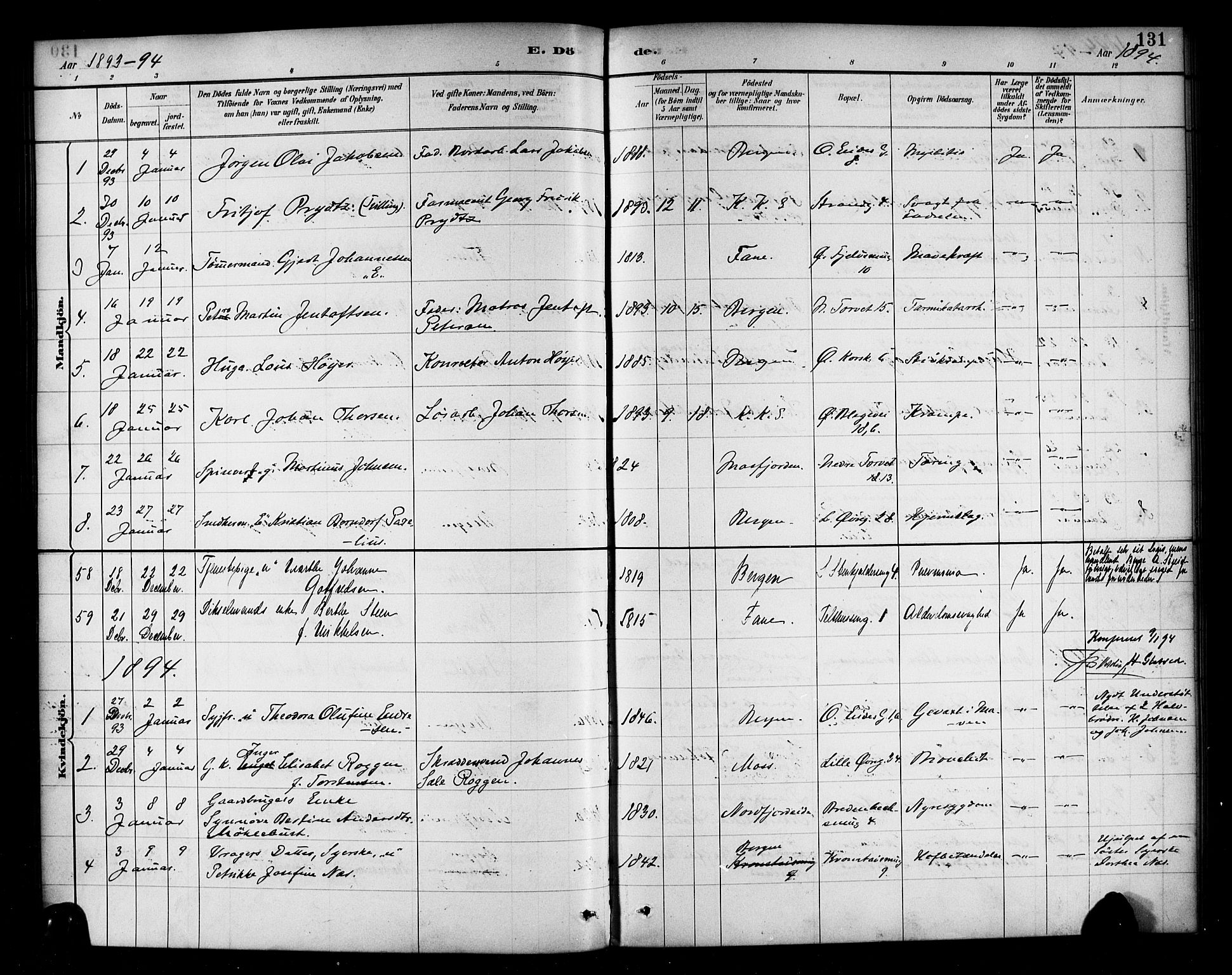Korskirken sokneprestembete, SAB/A-76101/H/Haa/L0047: Parish register (official) no. E 5, 1884-1910, p. 131