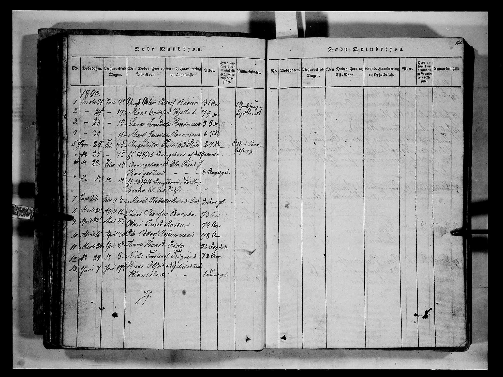 Fron prestekontor, SAH/PREST-078/H/Ha/Hab/L0002: Parish register (copy) no. 2, 1816-1850, p. 120