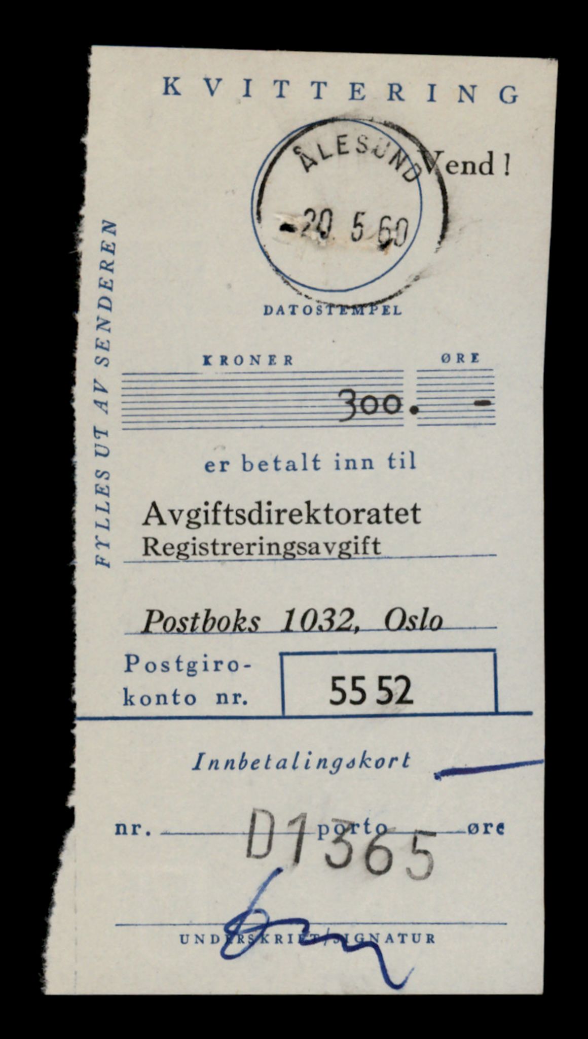 Møre og Romsdal vegkontor - Ålesund trafikkstasjon, AV/SAT-A-4099/F/Fe/L0044: Registreringskort for kjøretøy T 14205 - T 14319, 1927-1998, p. 2845