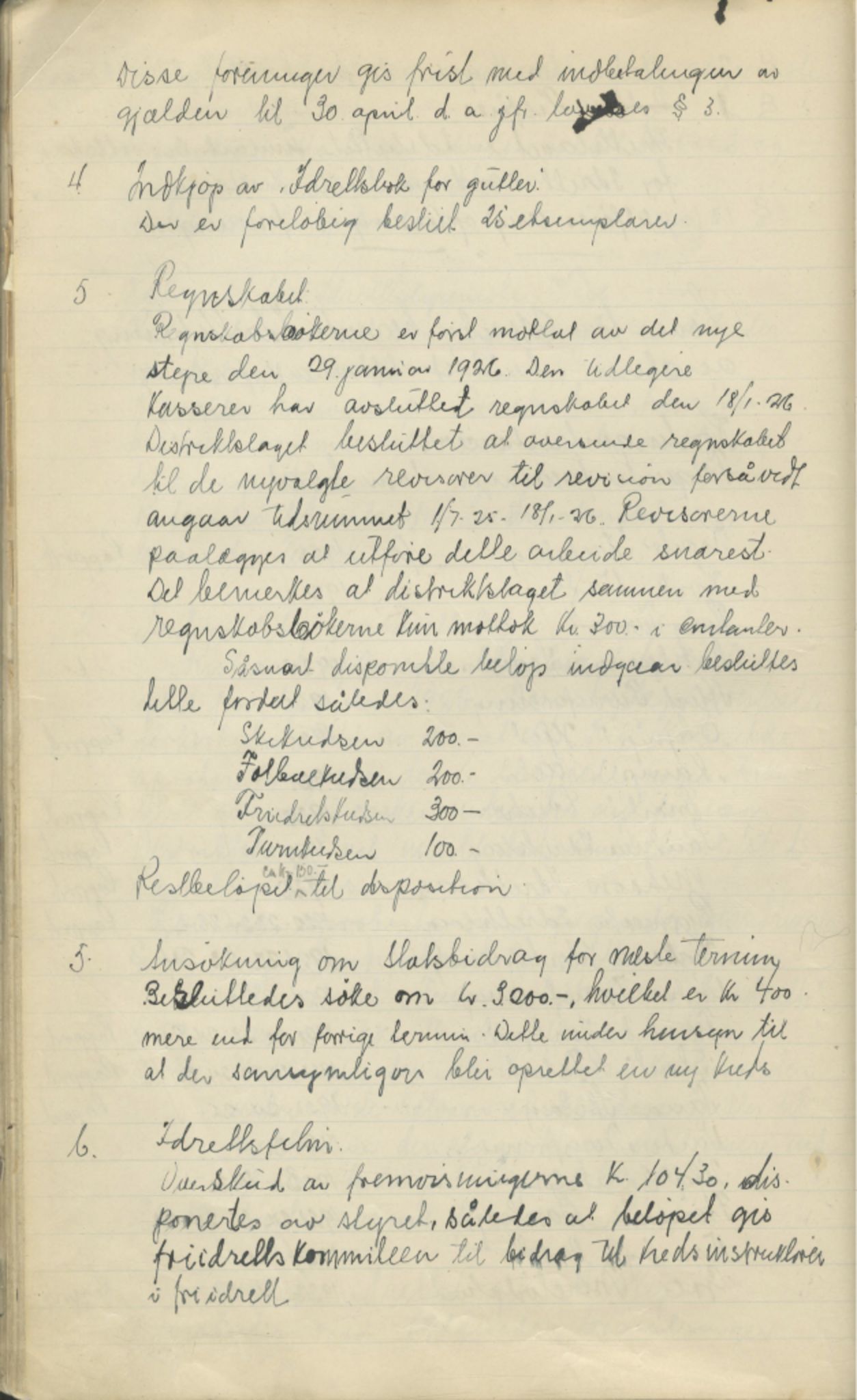 Finnmark Distriktslag for Idrett, FMFB/A-1040/A/L0001: Møteprotokoll, 1919-1940, p. 67