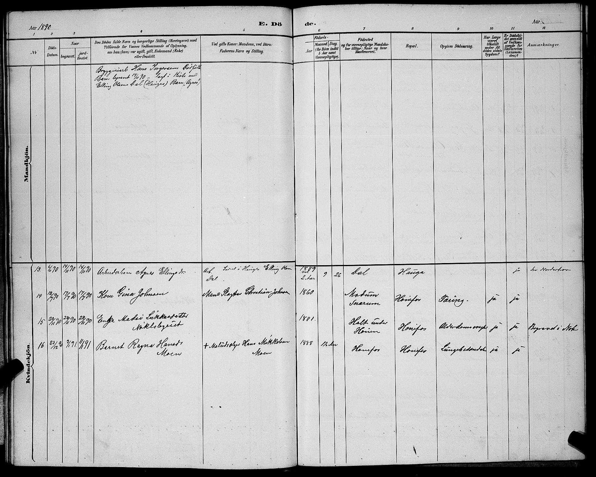 Hønefoss kirkebøker, SAKO/A-609/G/Ga/L0002: Parish register (copy) no. 2, 1888-1904