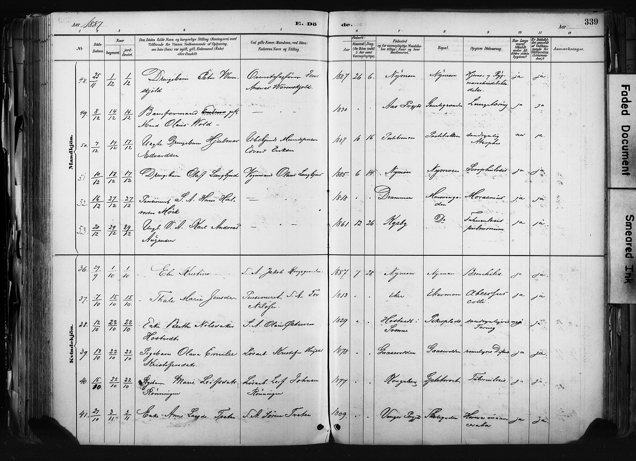 Kongsberg kirkebøker, AV/SAKO-A-22/F/Fb/L0002: Parish register (official) no. II 2, 1886-1896, p. 339