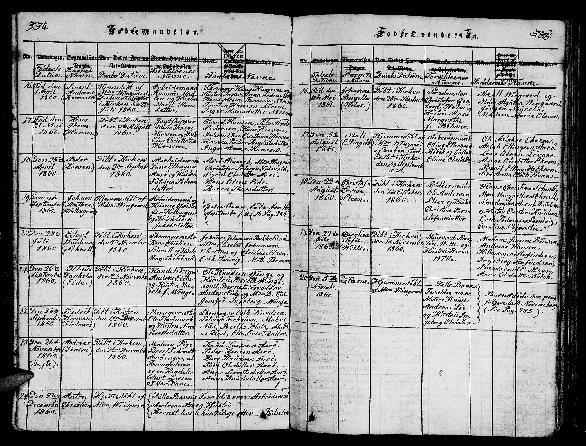 Ministerialprotokoller, klokkerbøker og fødselsregistre - Møre og Romsdal, SAT/A-1454/558/L0700: Parish register (copy) no. 558C01, 1818-1868, p. 334-335
