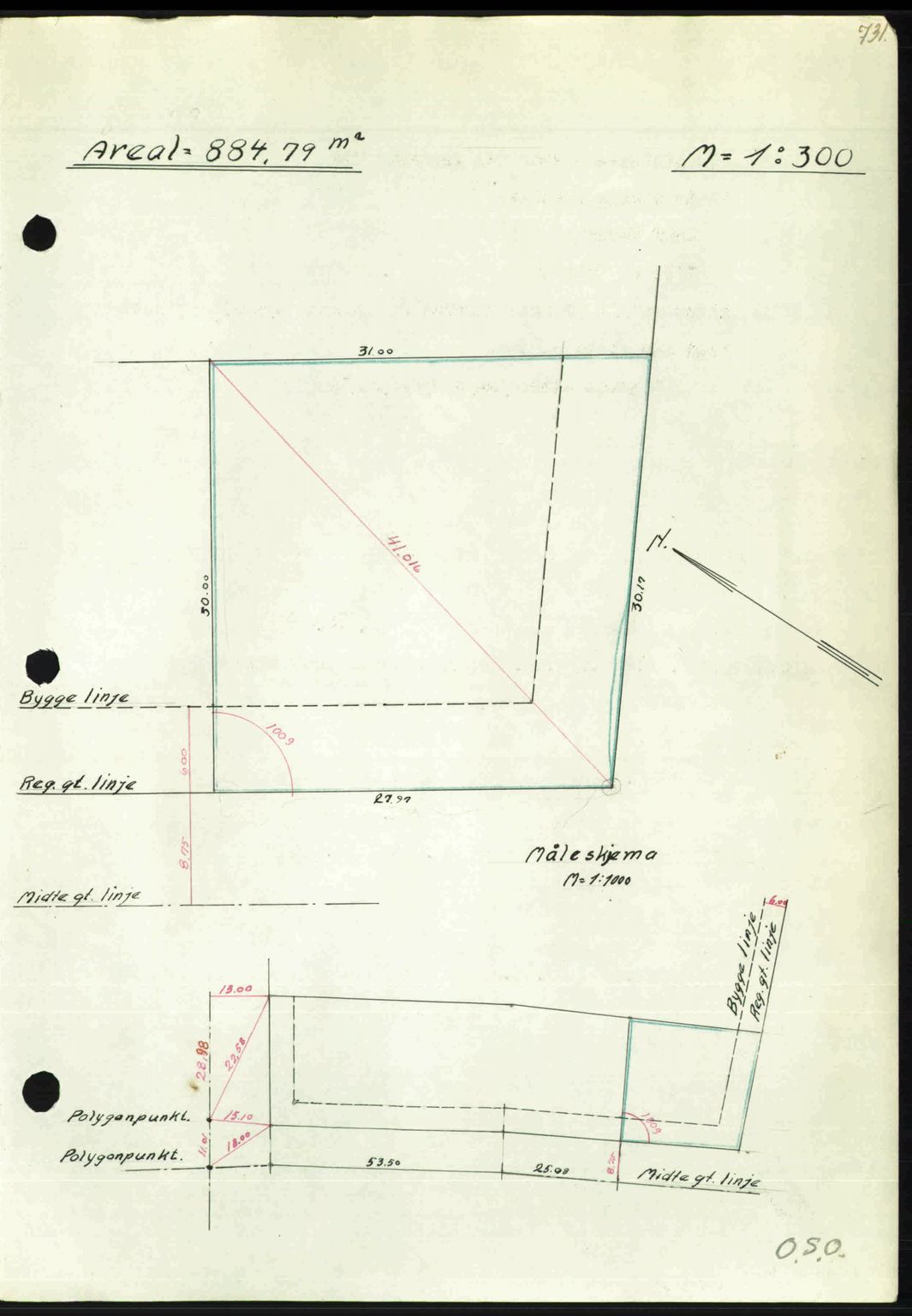 Nordmøre sorenskriveri, AV/SAT-A-4132/1/2/2Ca: Mortgage book no. A104, 1947-1947, Diary no: : 991/1947