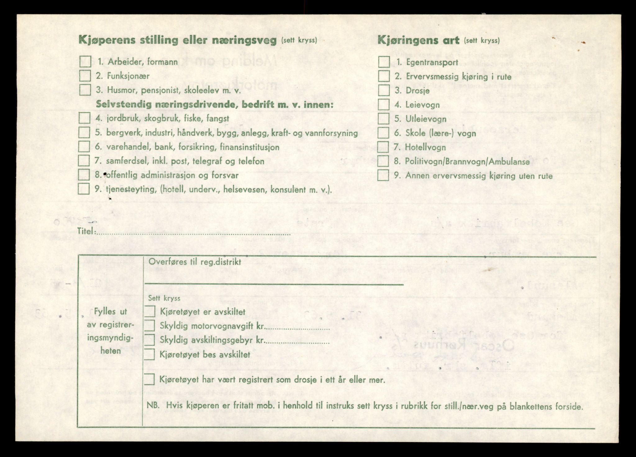 Møre og Romsdal vegkontor - Ålesund trafikkstasjon, AV/SAT-A-4099/F/Fe/L0048: Registreringskort for kjøretøy T 14721 - T 14863, 1927-1998, p. 174