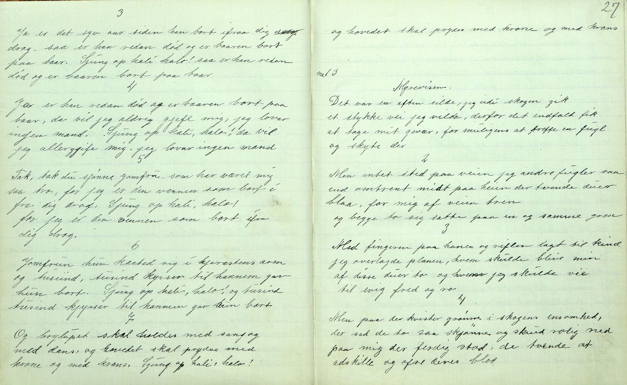 Rikard Berge, TEMU/TGM-A-1003/F/L0006/0045: 201-250 / 245 Kviteseid. Skrive av Marte Rudsodden, 1913, p. 26-27